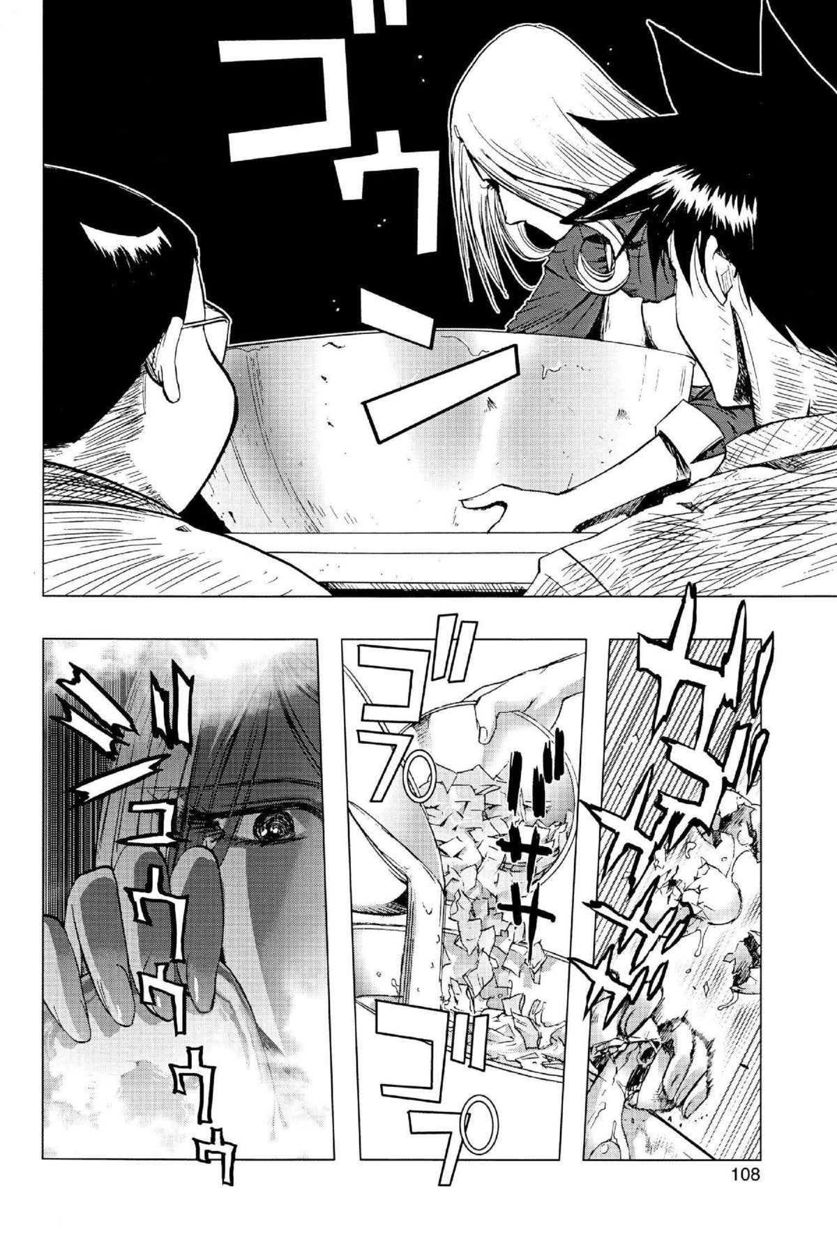 Read Excel Saga chapter 115 image 13 on Lezhin