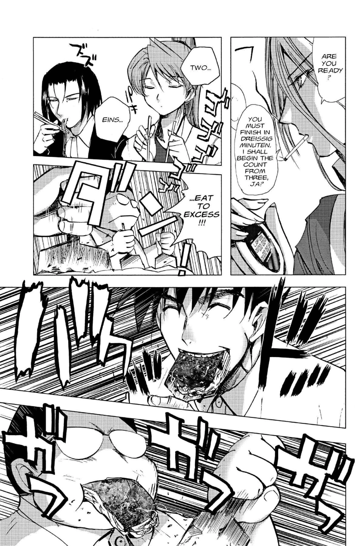 Read Excel Saga chapter 115 image 16 on Lezhin