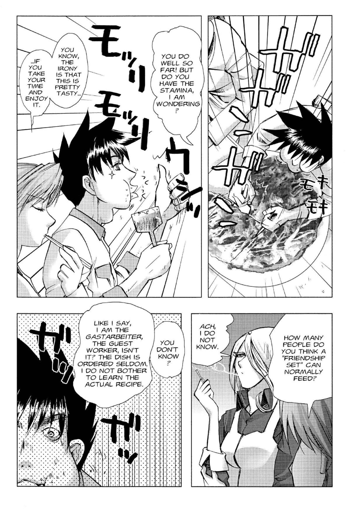 Read Excel Saga chapter 115 image 17 on Lezhin