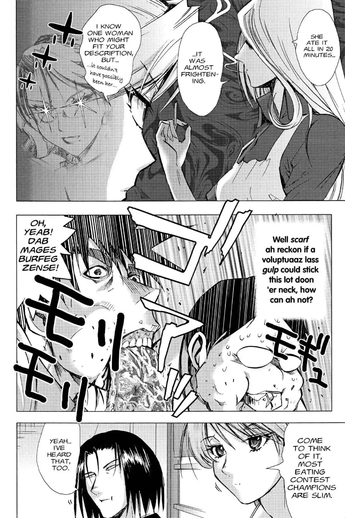 Read Excel Saga chapter 115 image 19 on Lezhin