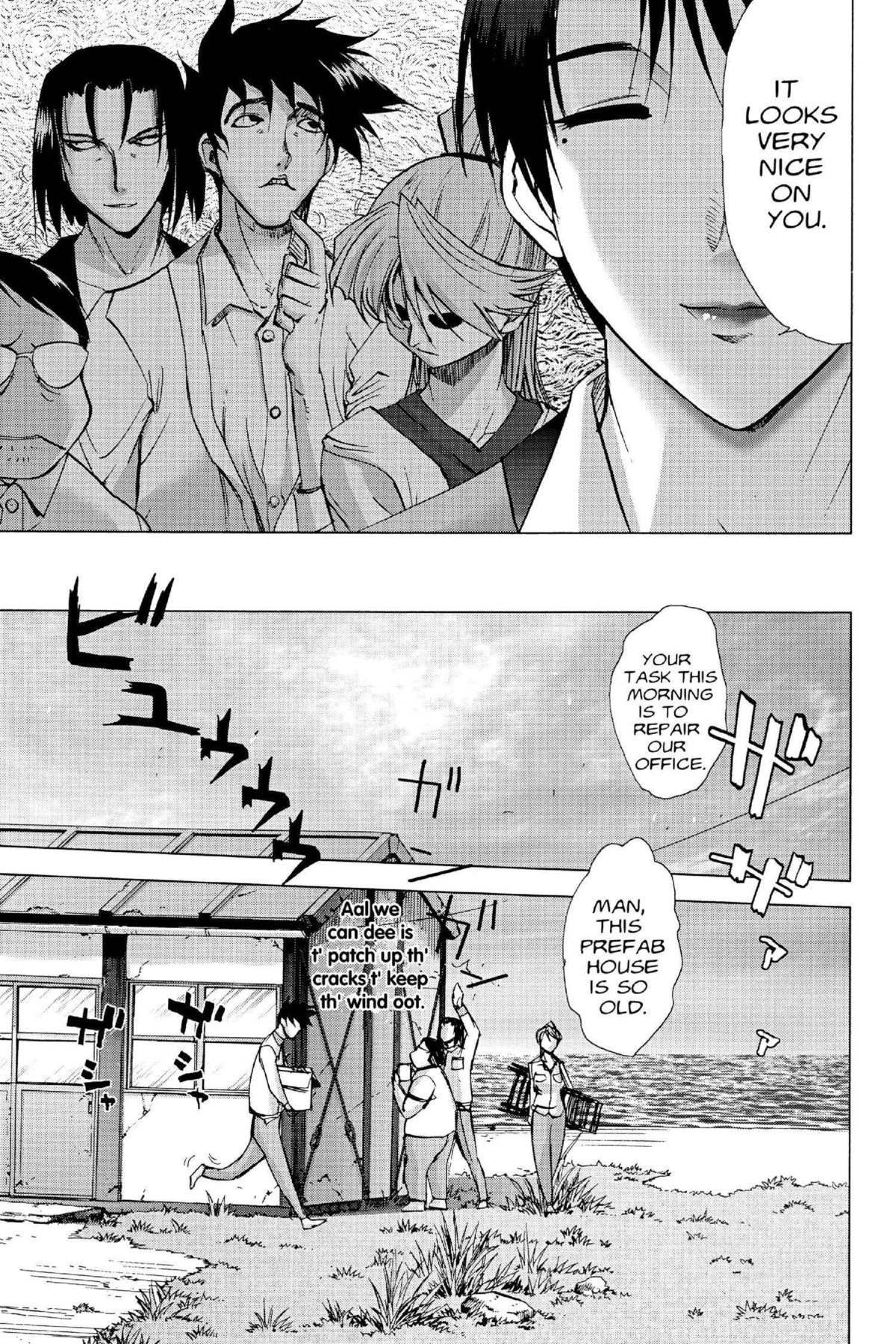 Read Excel Saga chapter 115 image 2 on Lezhin
