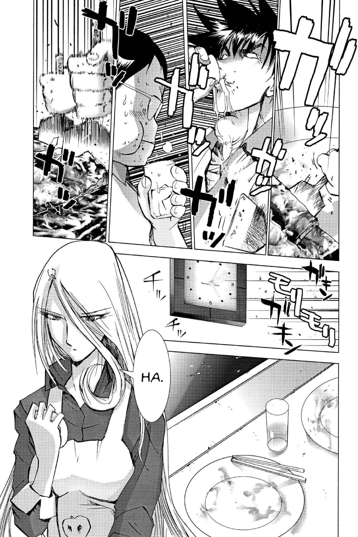 Read Excel Saga chapter 115 image 20 on Lezhin