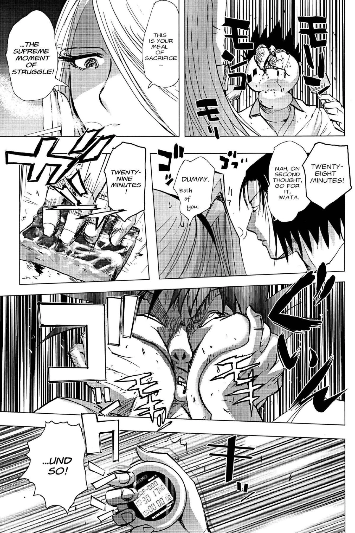 Read Excel Saga chapter 115 image 24 on Lezhin