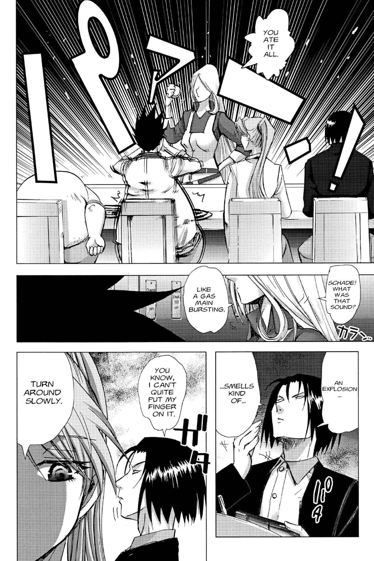 Read Excel Saga chapter 115 image 25 on Lezhin