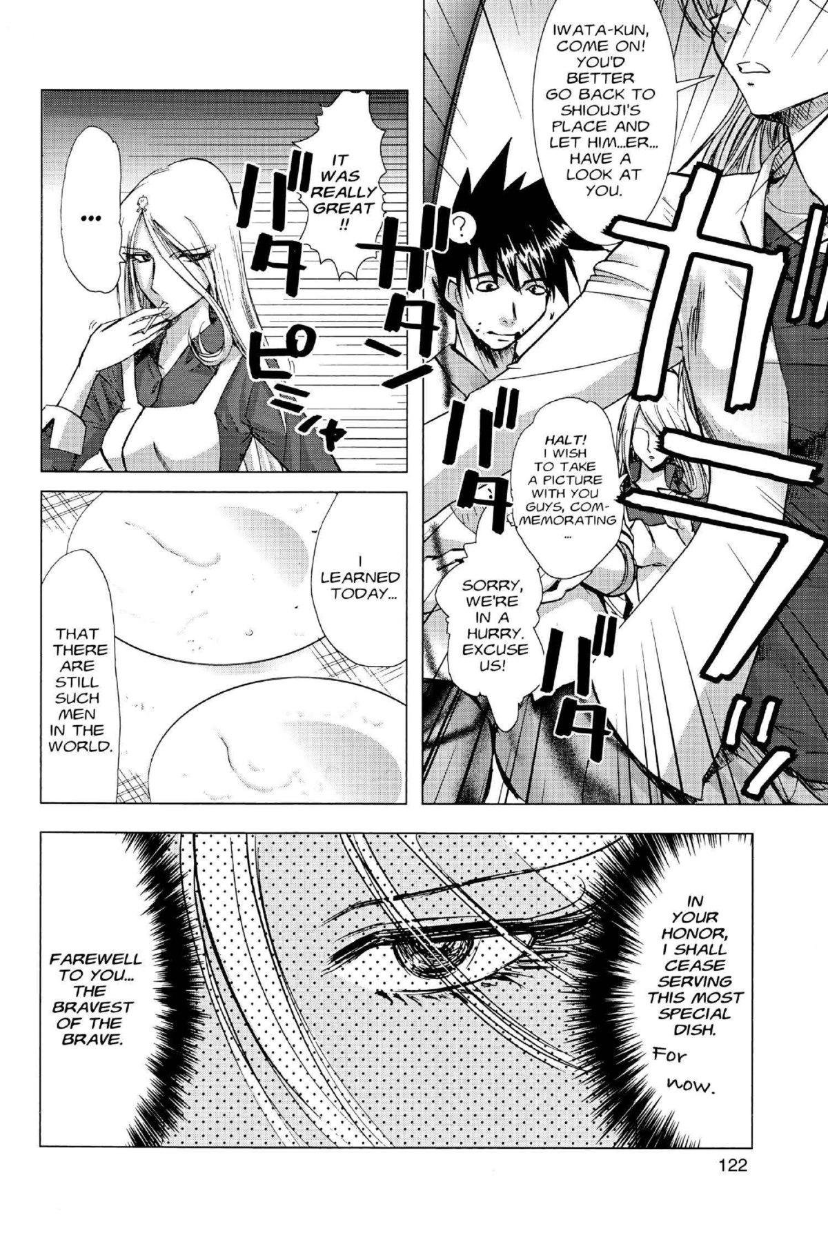 Read Excel Saga chapter 115 image 27 on Lezhin