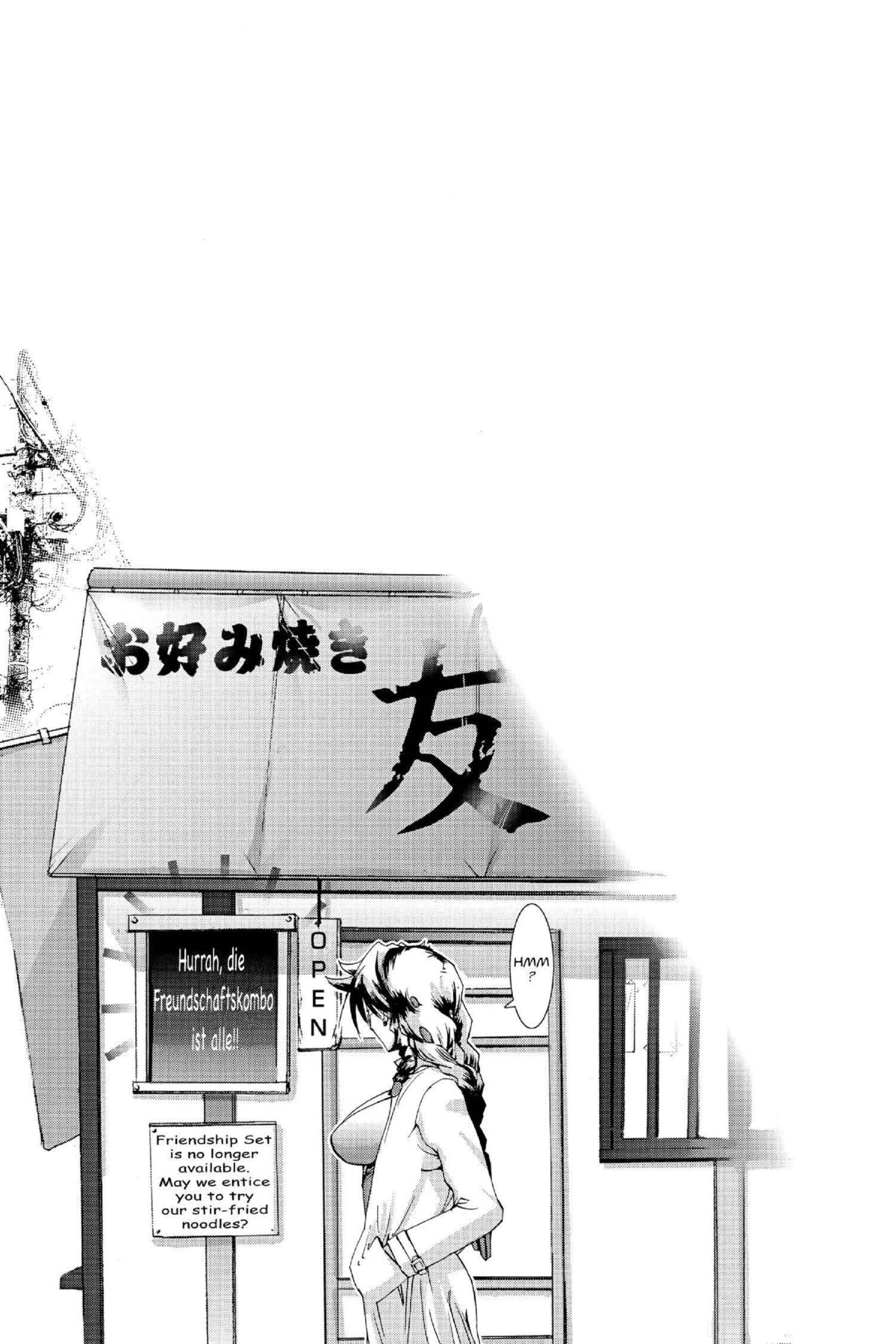 Read Excel Saga chapter 115 image 30 on Lezhin