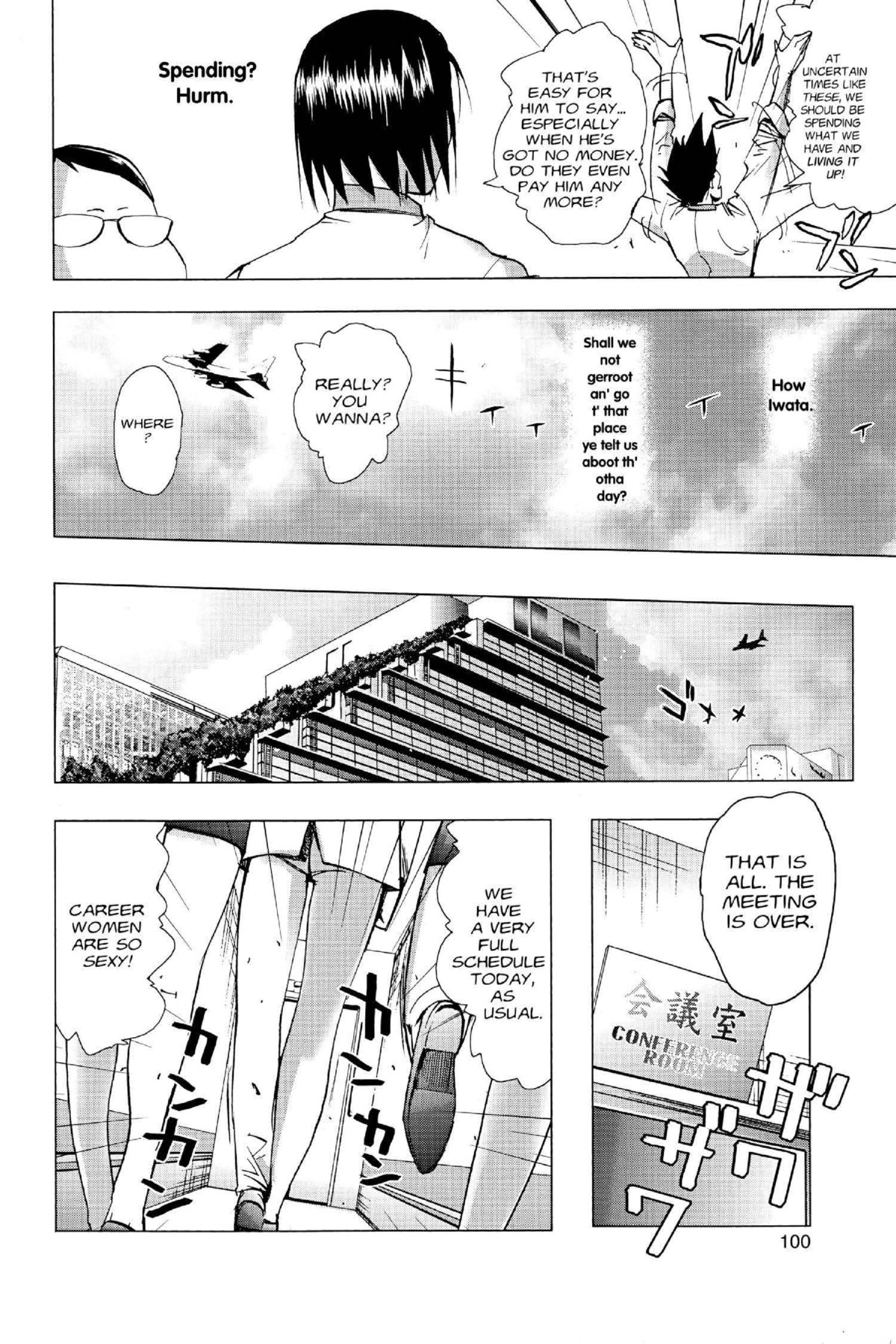 Read Excel Saga chapter 115 image 5 on Lezhin