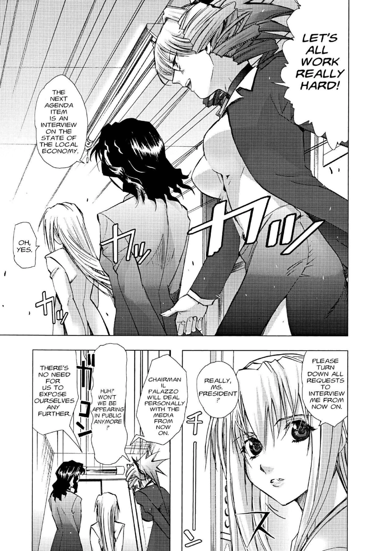 Read Excel Saga chapter 115 image 6 on Lezhin