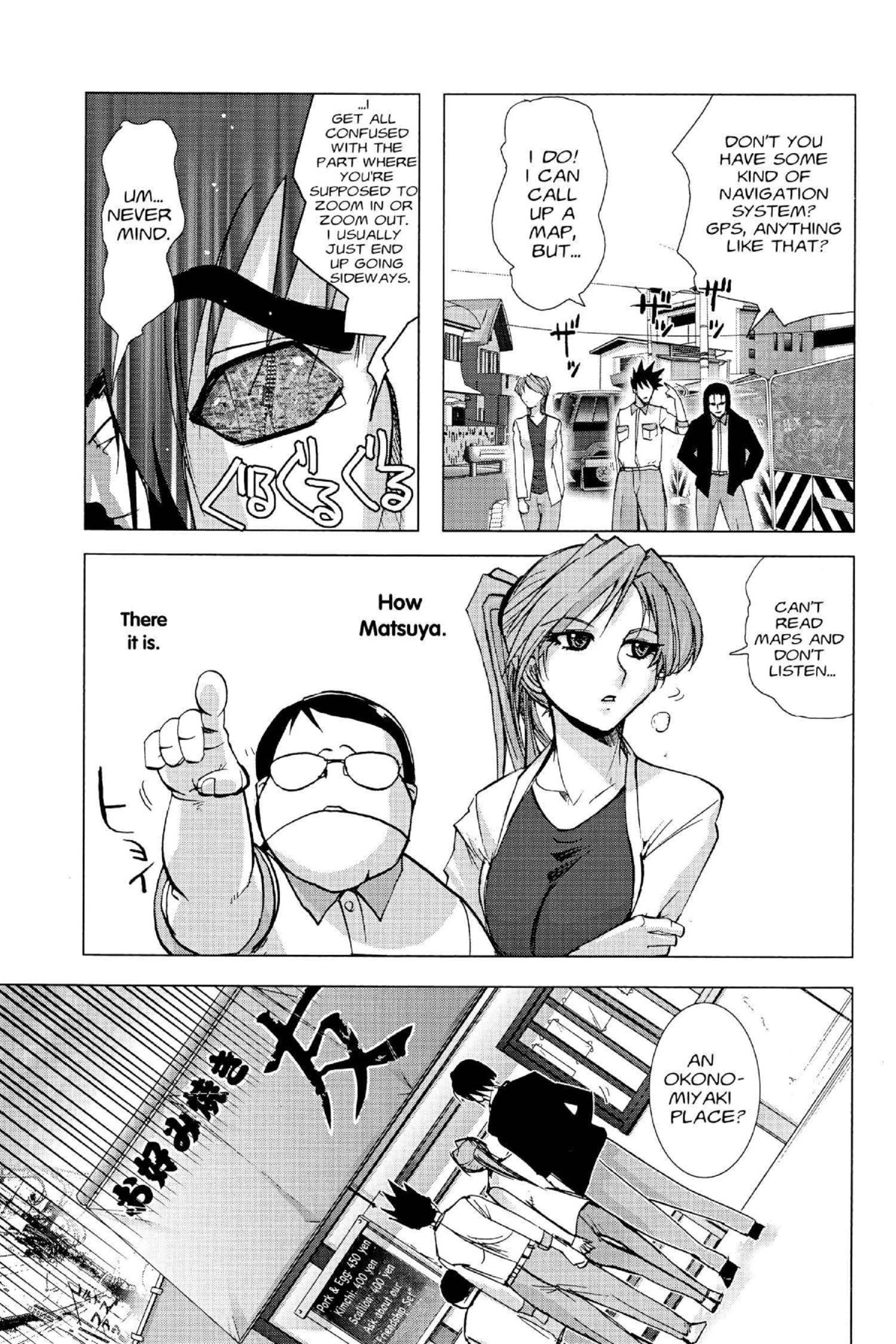 Read Excel Saga chapter 115 image 8 on Lezhin