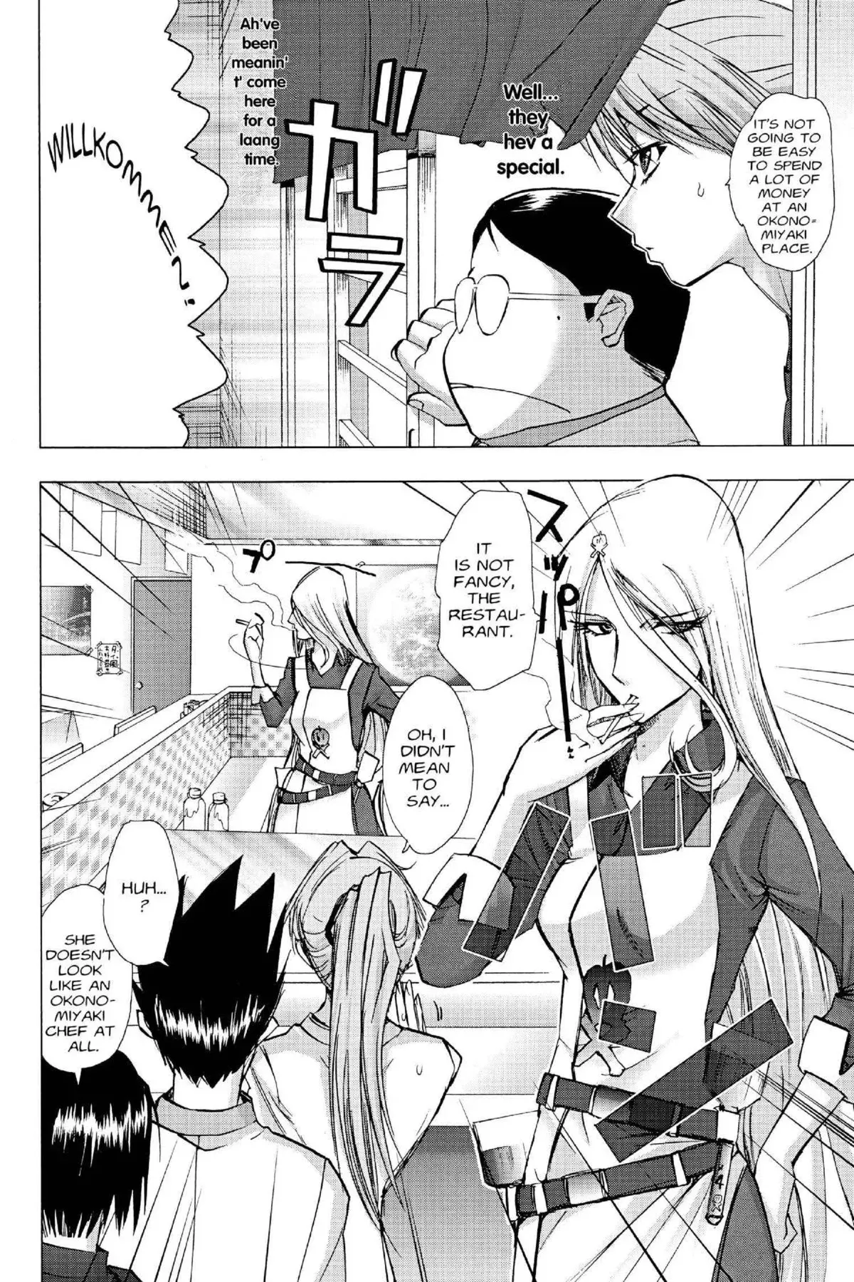 Read Excel Saga chapter 115 image 9 on Lezhin
