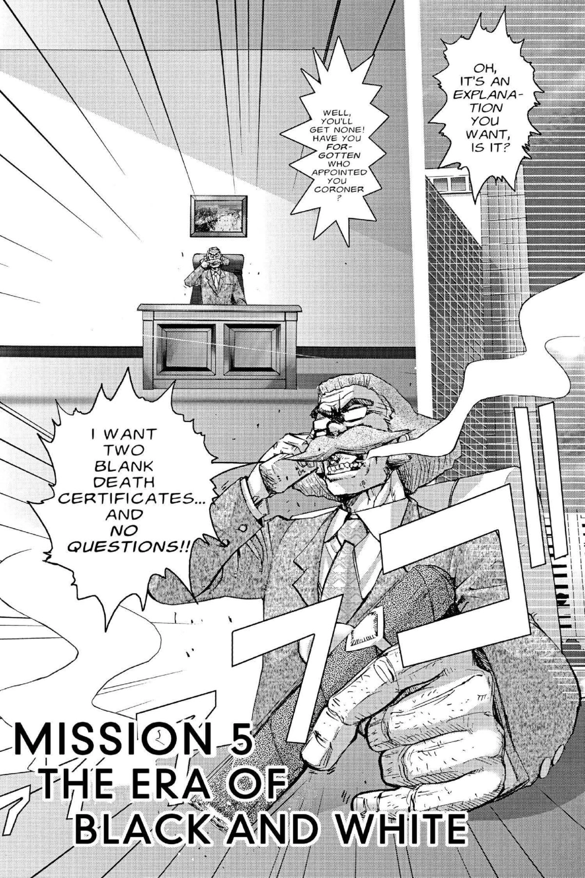 Read Excel Saga chapter 116 image 1 on Lezhin