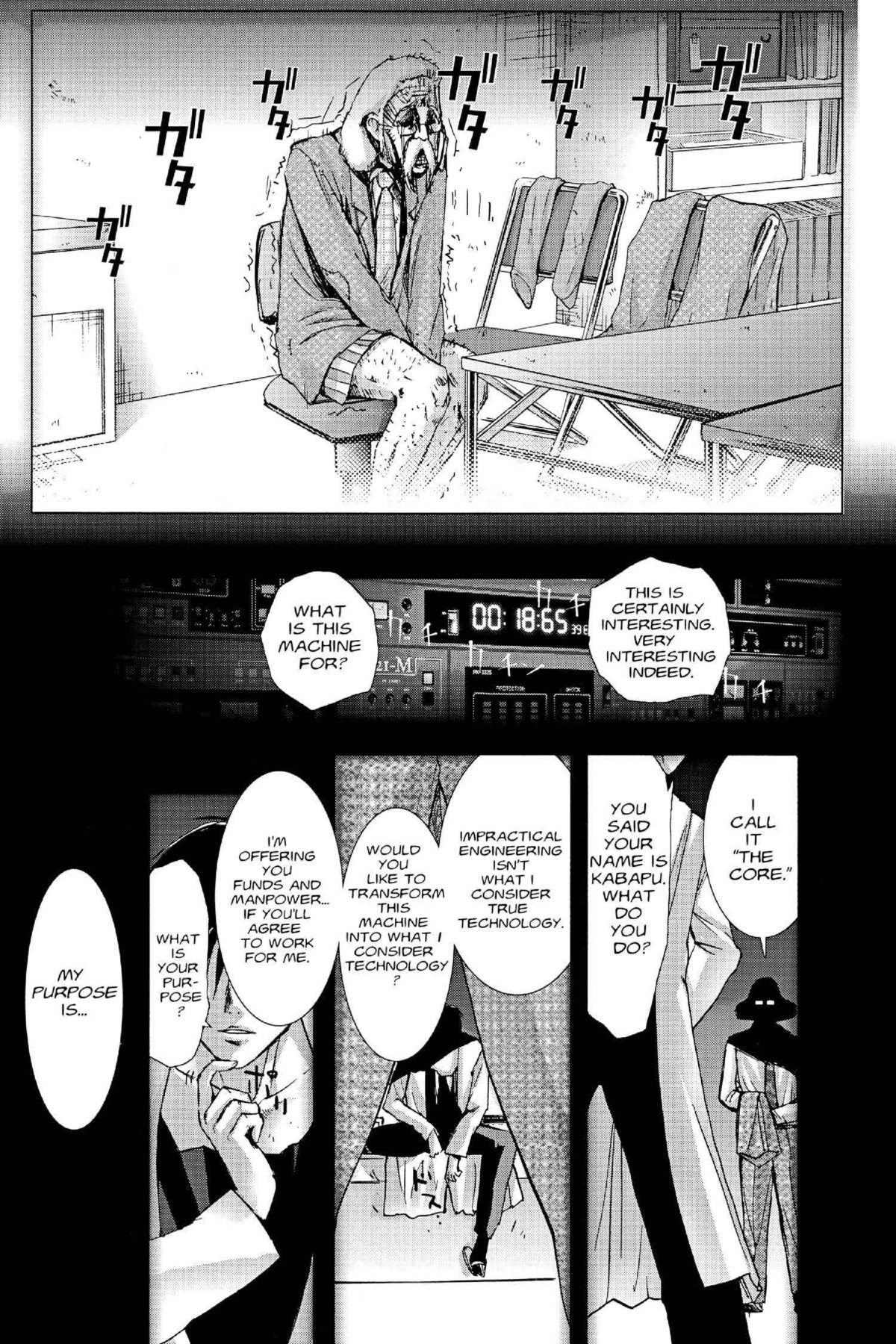 Read Excel Saga chapter 116 image 10 on Lezhin