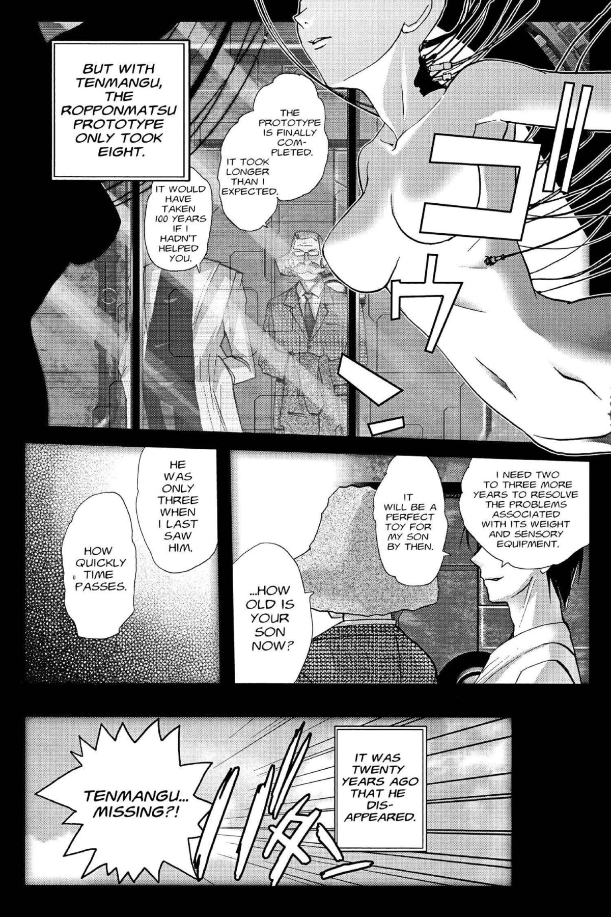 Read Excel Saga chapter 116 image 13 on Lezhin