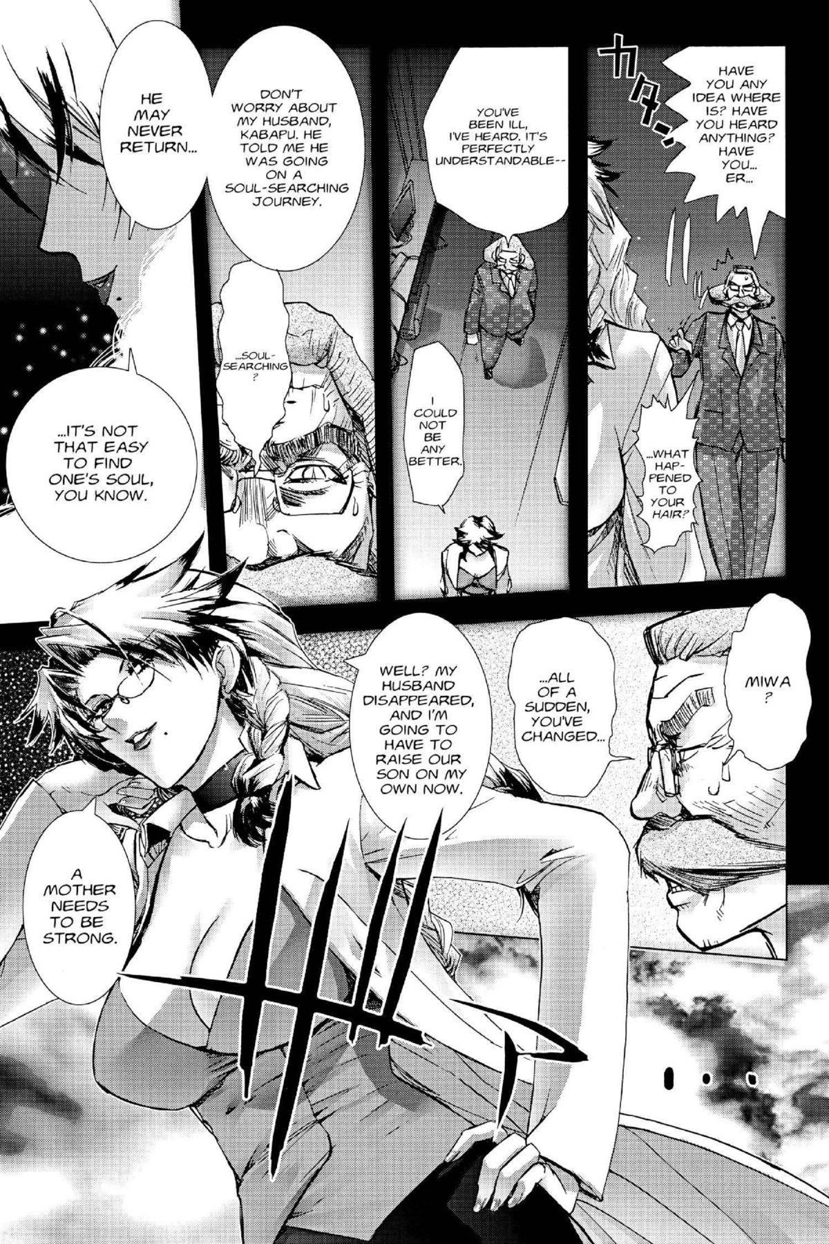 Read Excel Saga chapter 116 image 14 on Lezhin