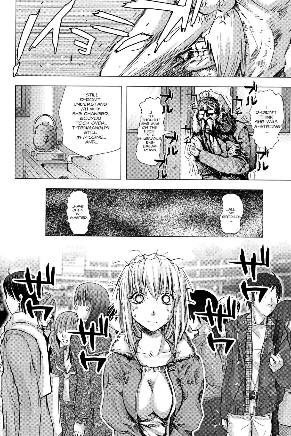 Read Excel Saga chapter 116 image 15 on Lezhin