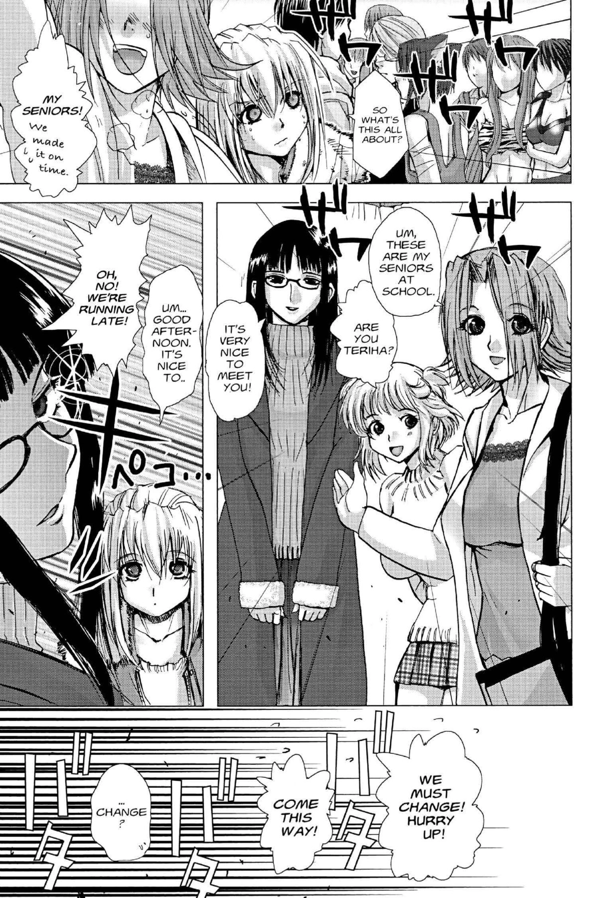 Read Excel Saga chapter 116 image 16 on Lezhin