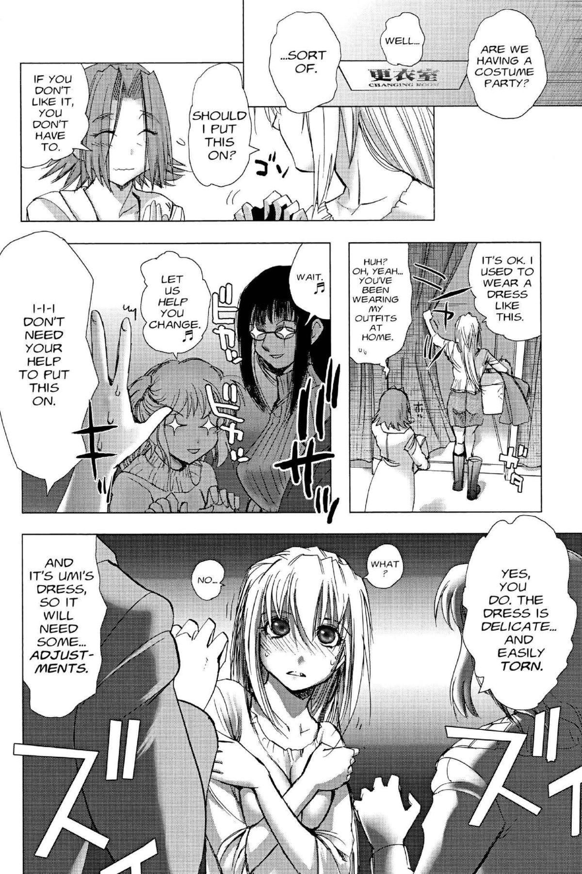 Read Excel Saga chapter 116 image 17 on Lezhin