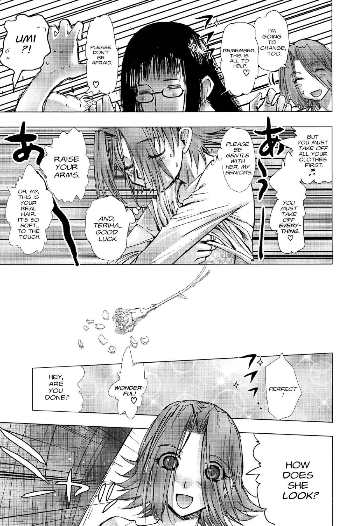 Read Excel Saga chapter 116 image 18 on Lezhin