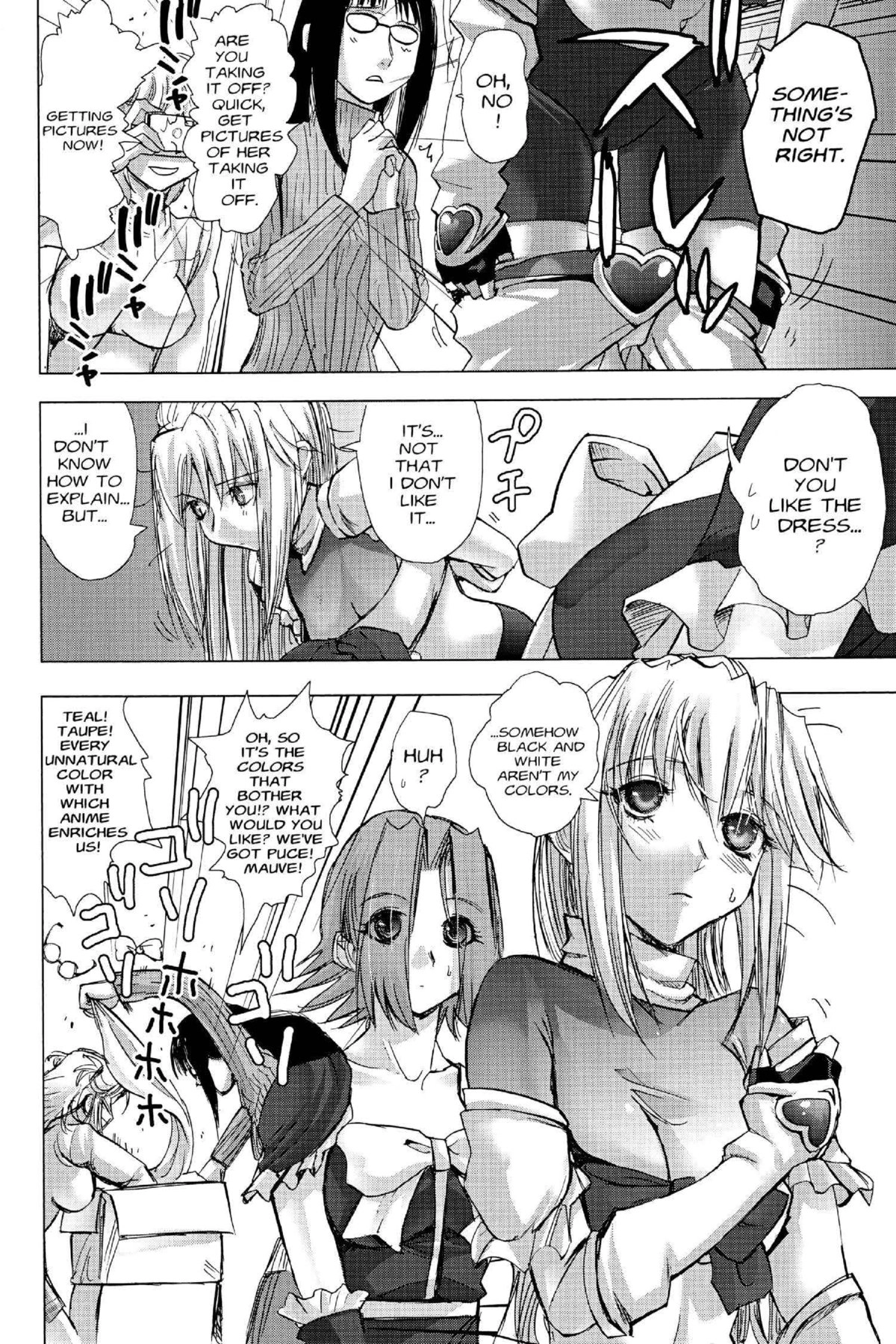 Read Excel Saga chapter 116 image 21 on Lezhin