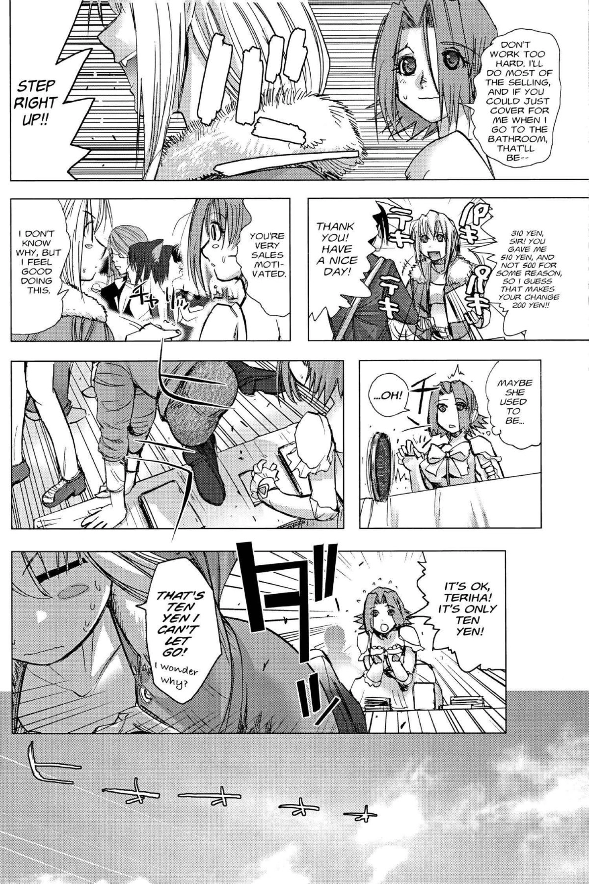 Read Excel Saga chapter 116 image 23 on Lezhin