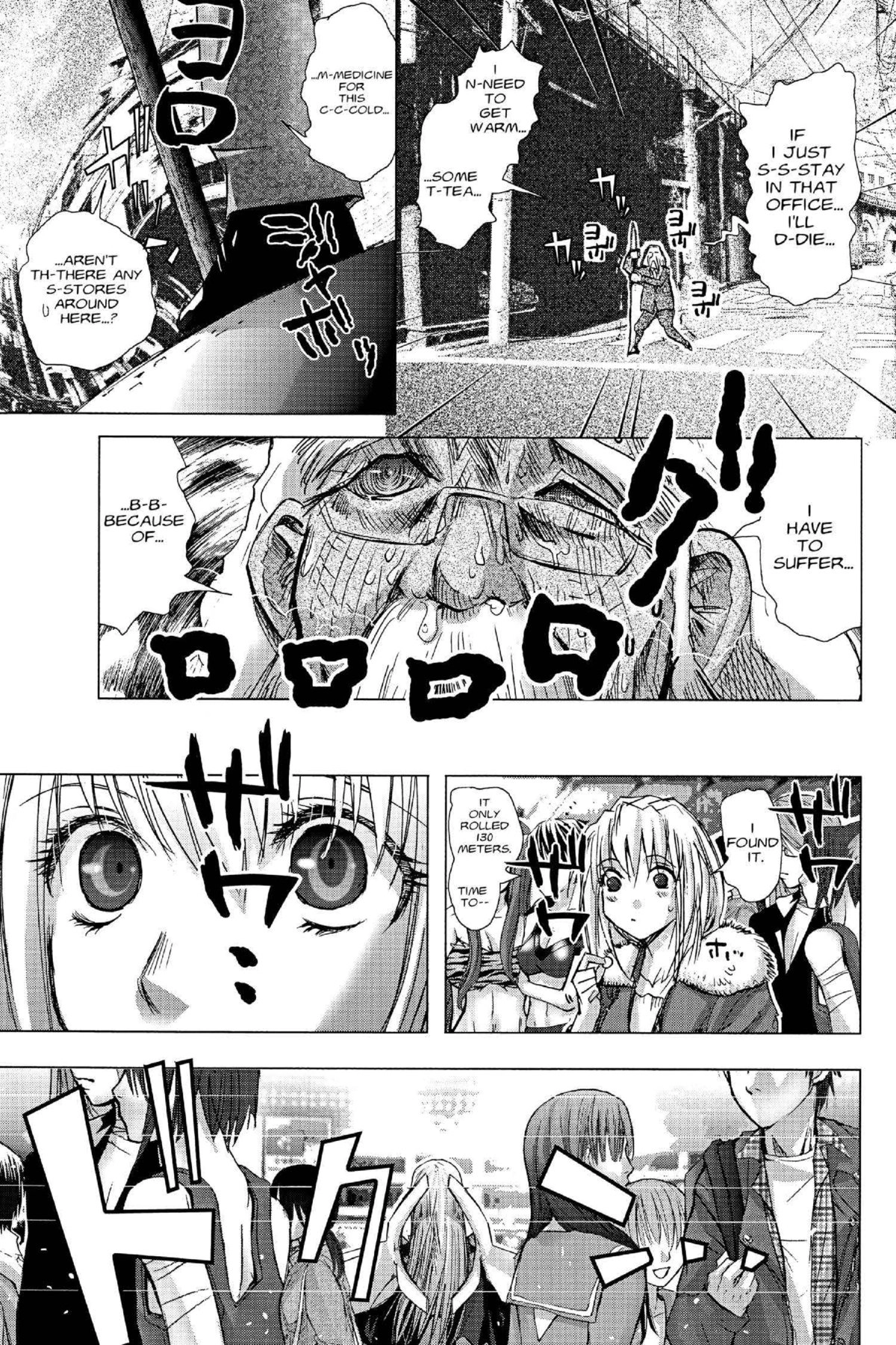 Read Excel Saga chapter 116 image 24 on Lezhin