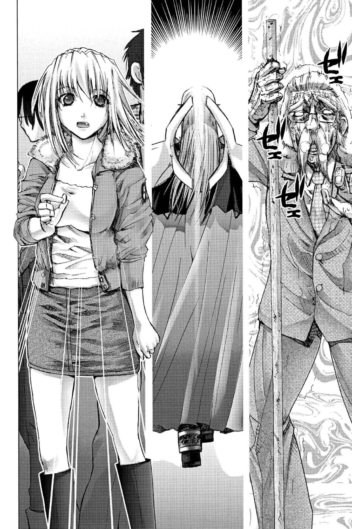 Read Excel Saga chapter 116 image 25 on Lezhin