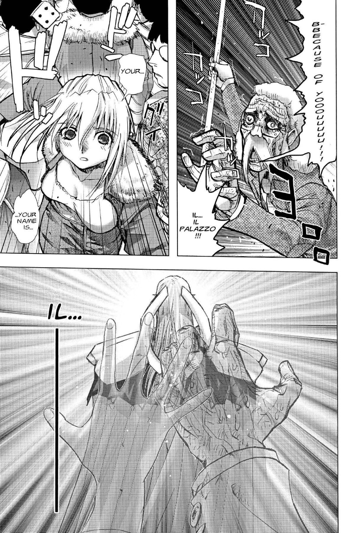 Read Excel Saga chapter 116 image 26 on Lezhin