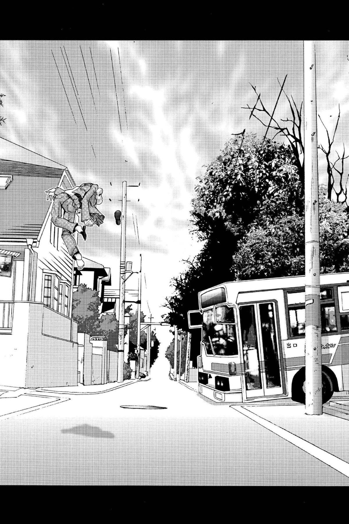 Read Excel Saga chapter 116 image 27 on Lezhin