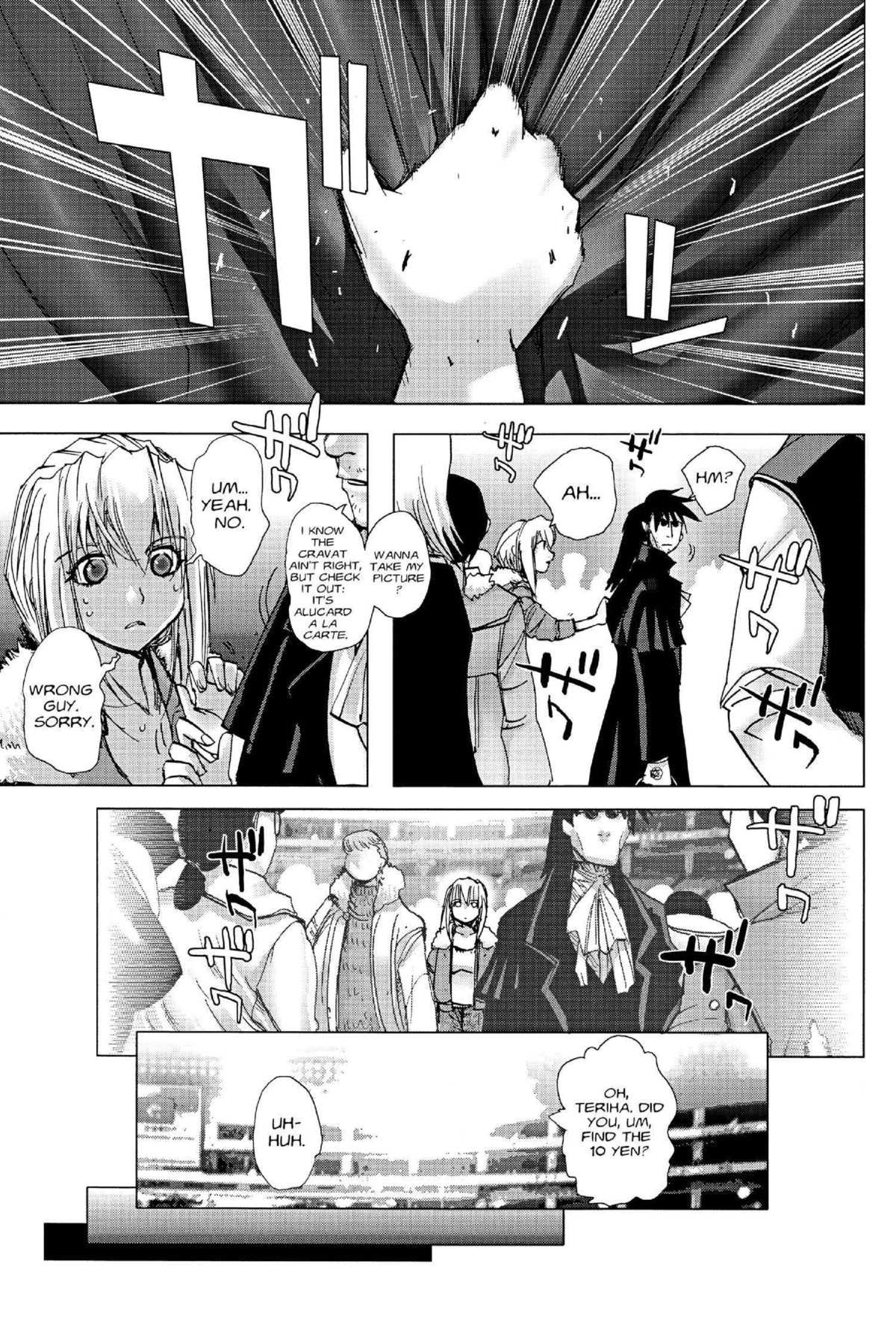 Read Excel Saga chapter 116 image 28 on Lezhin