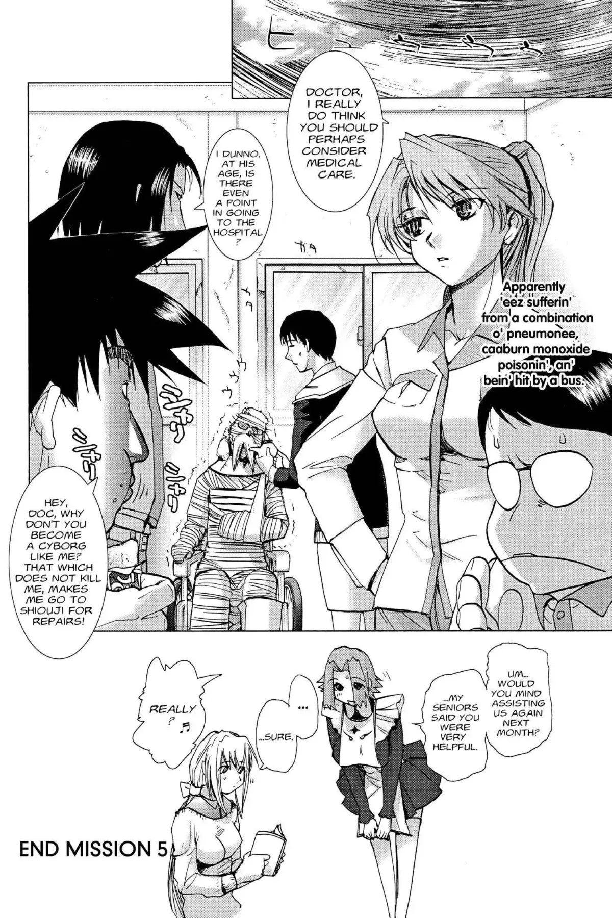 Read Excel Saga chapter 116 image 29 on Lezhin