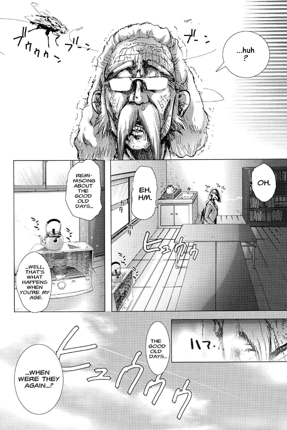 Read Excel Saga chapter 116 image 3 on Lezhin