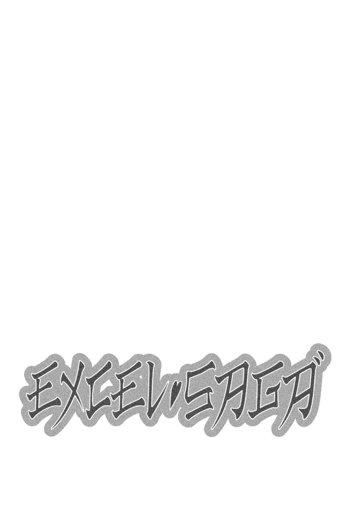Read Excel Saga chapter 116 image 31 on Lezhin