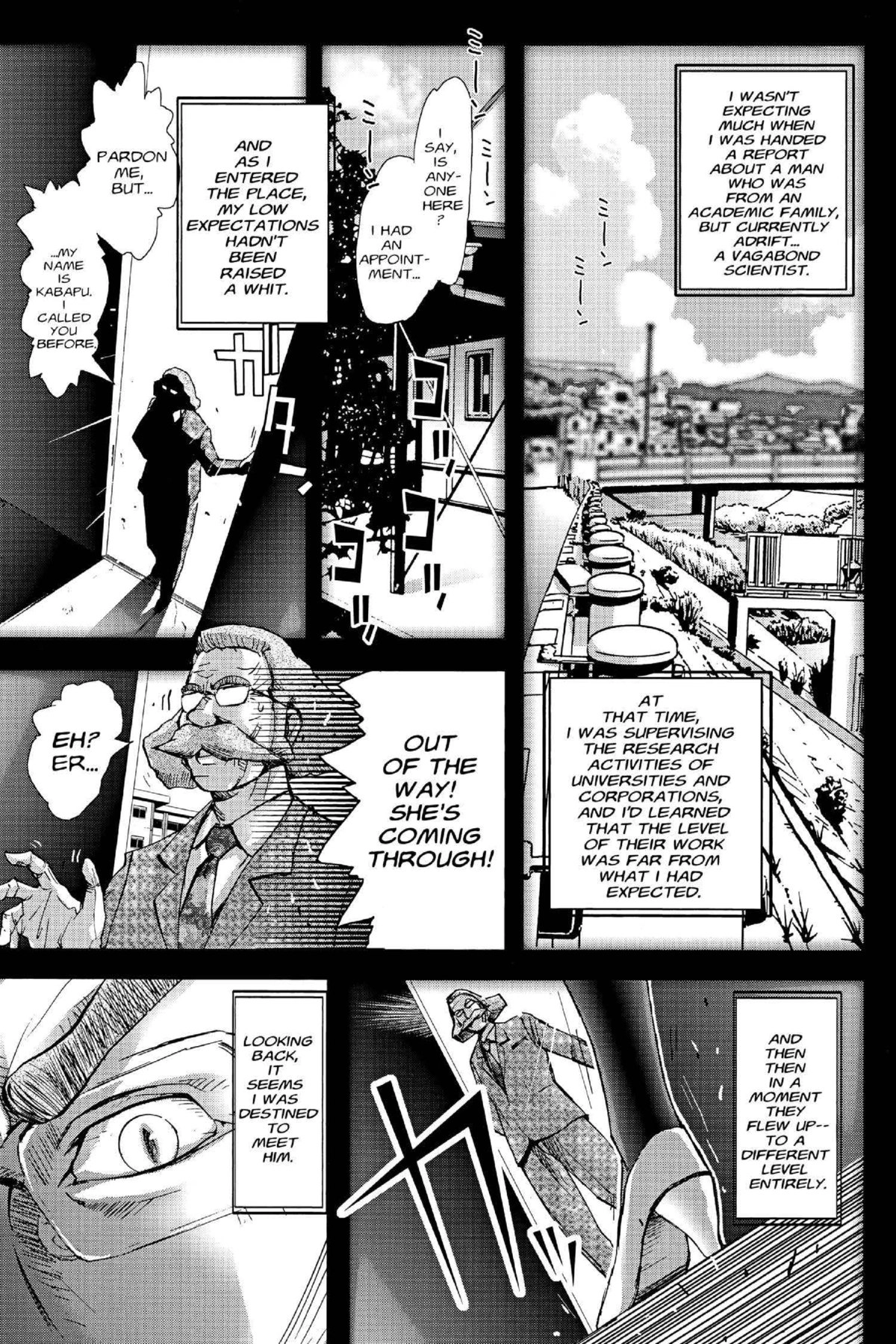 Read Excel Saga chapter 116 image 4 on Lezhin