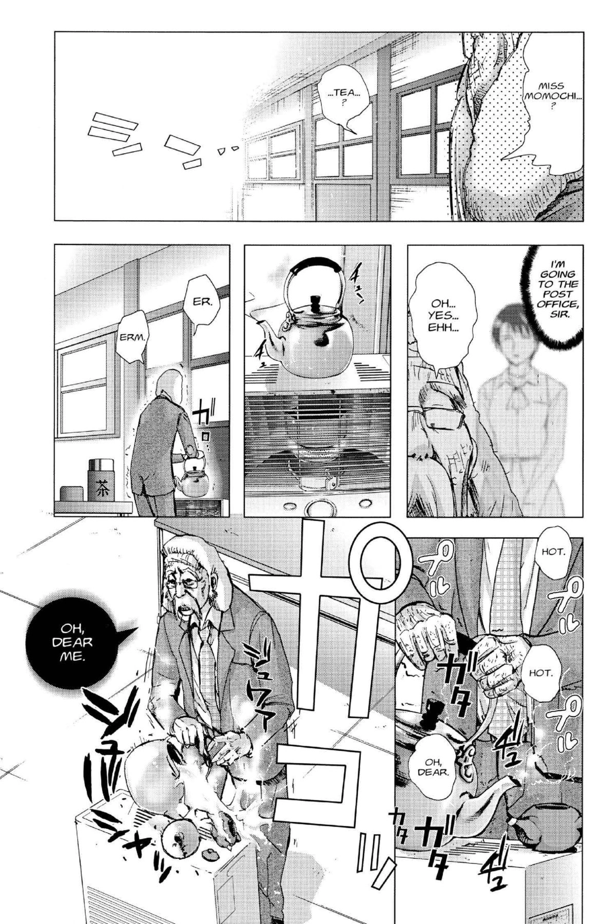 Read Excel Saga chapter 116 image 8 on Lezhin