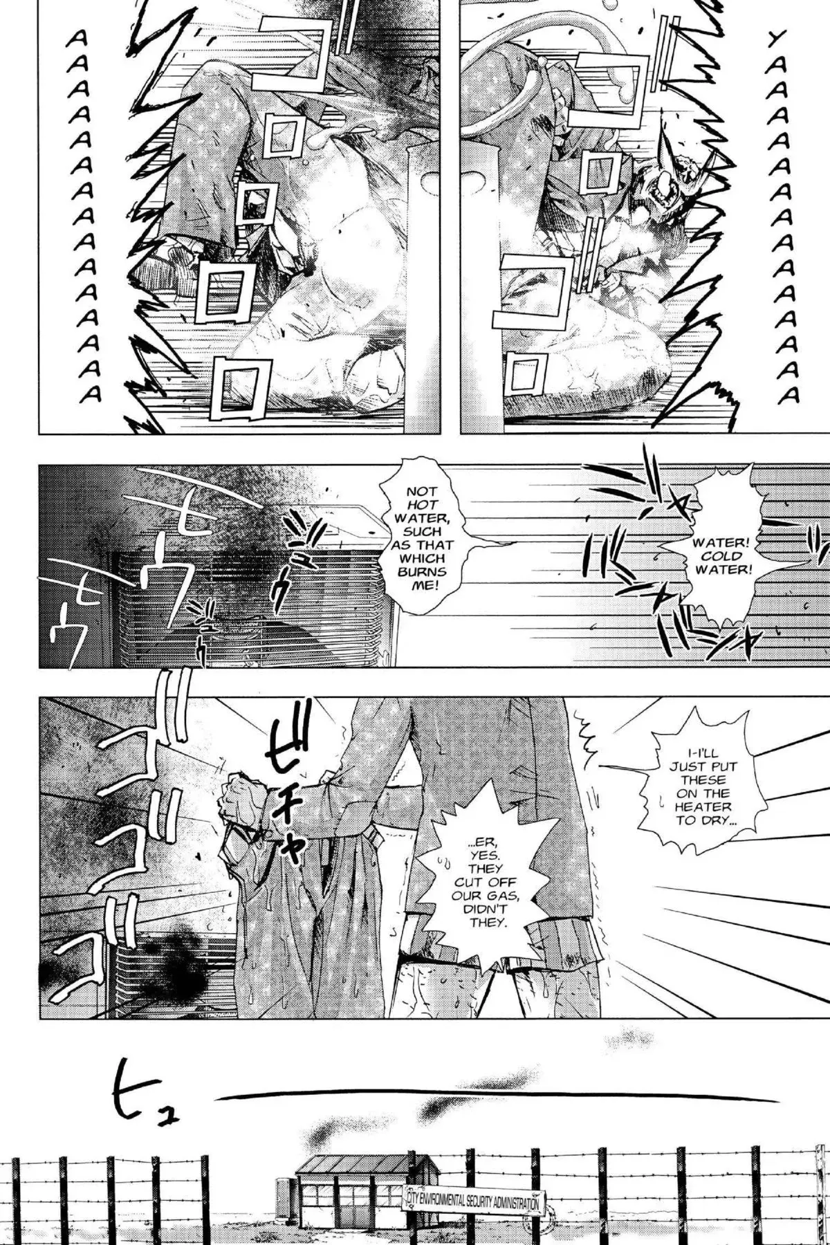 Read Excel Saga chapter 116 image 9 on Lezhin