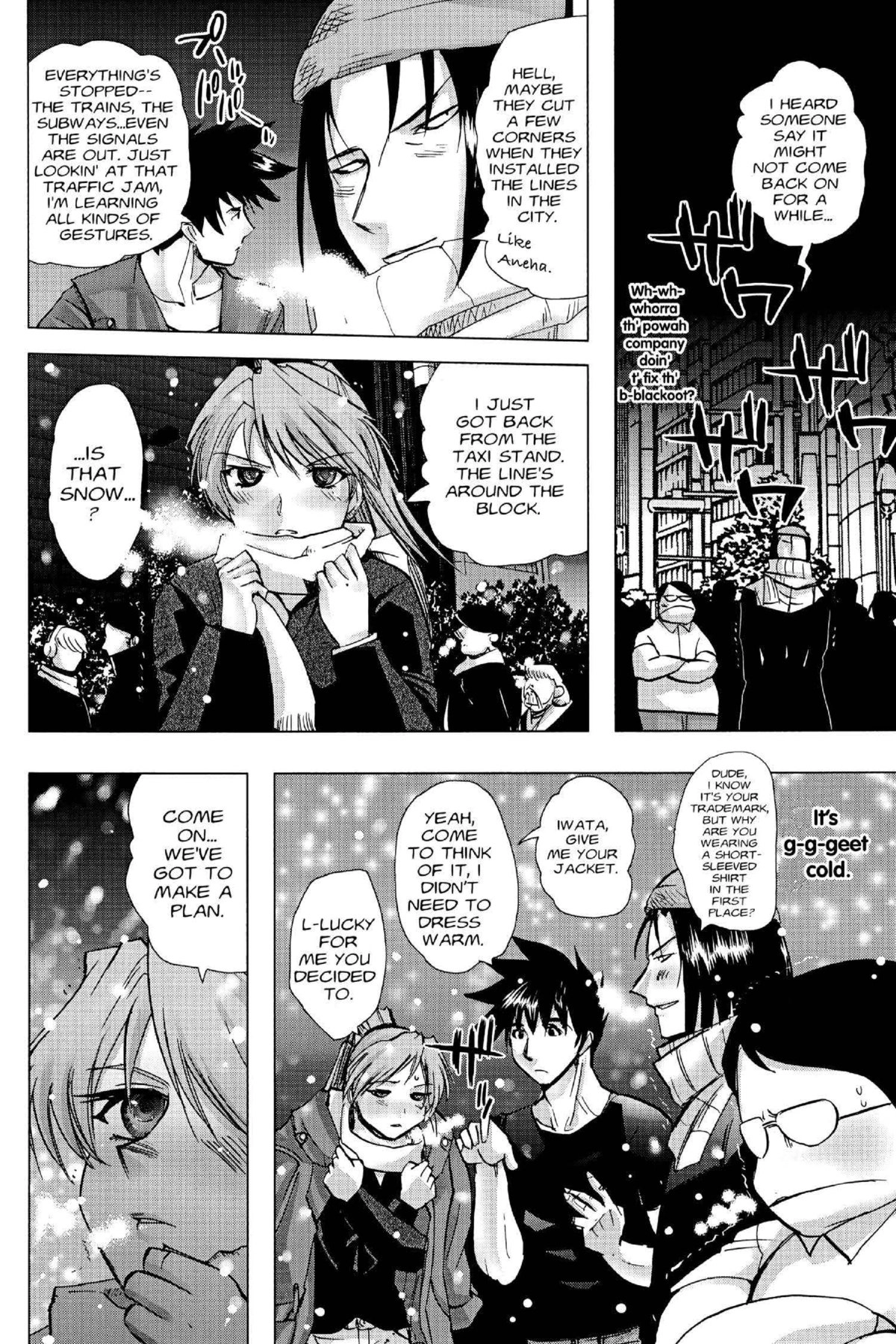 Read Excel Saga chapter 117 image 13 on Lezhin