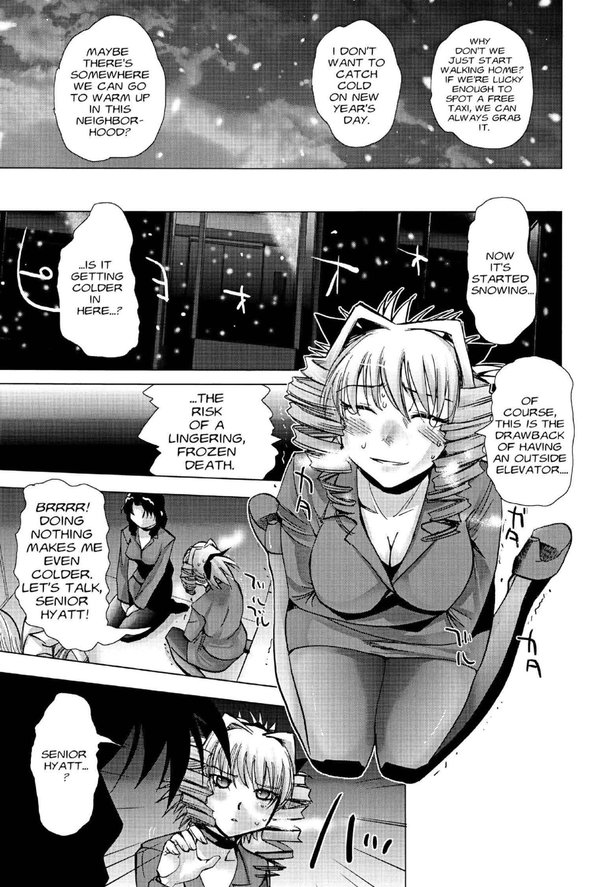 Read Excel Saga chapter 117 image 14 on Lezhin