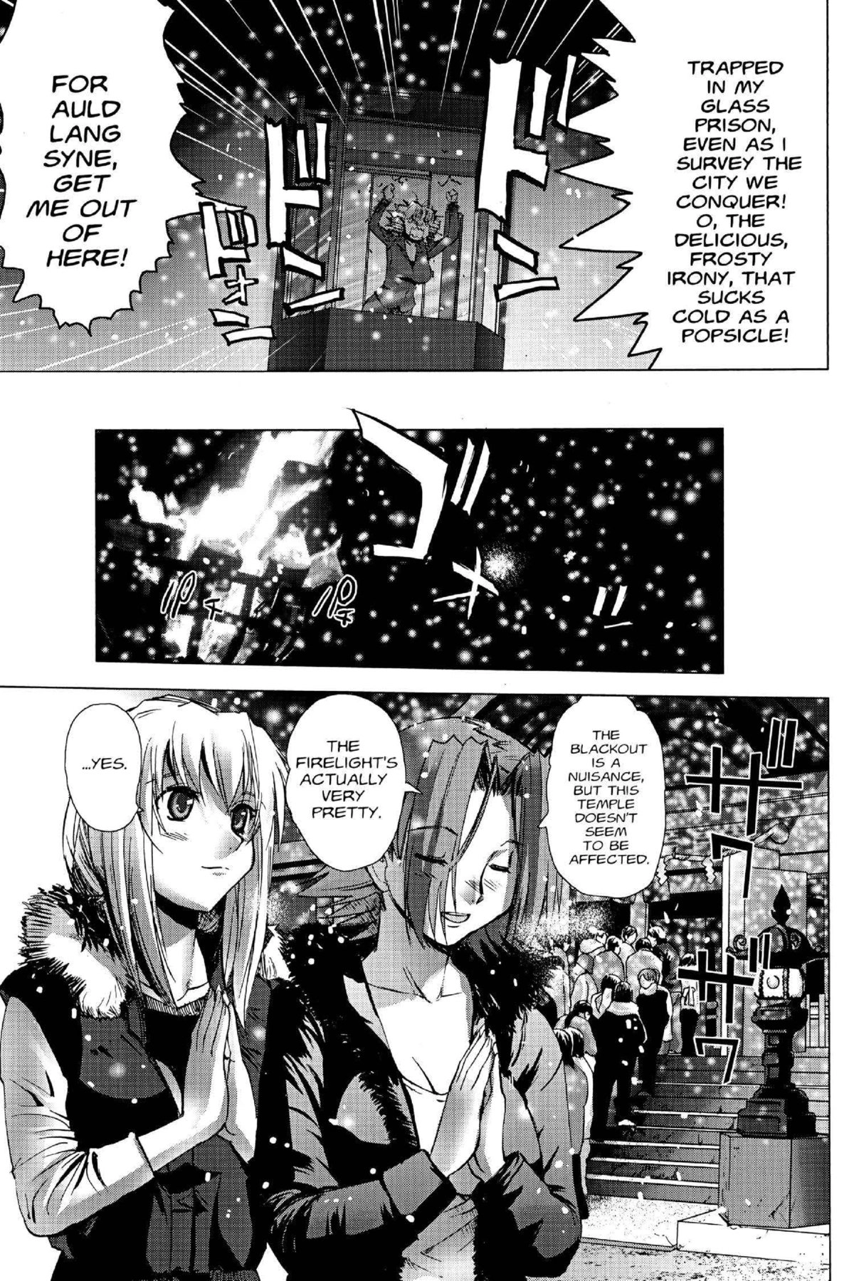 Read Excel Saga chapter 117 image 16 on Lezhin