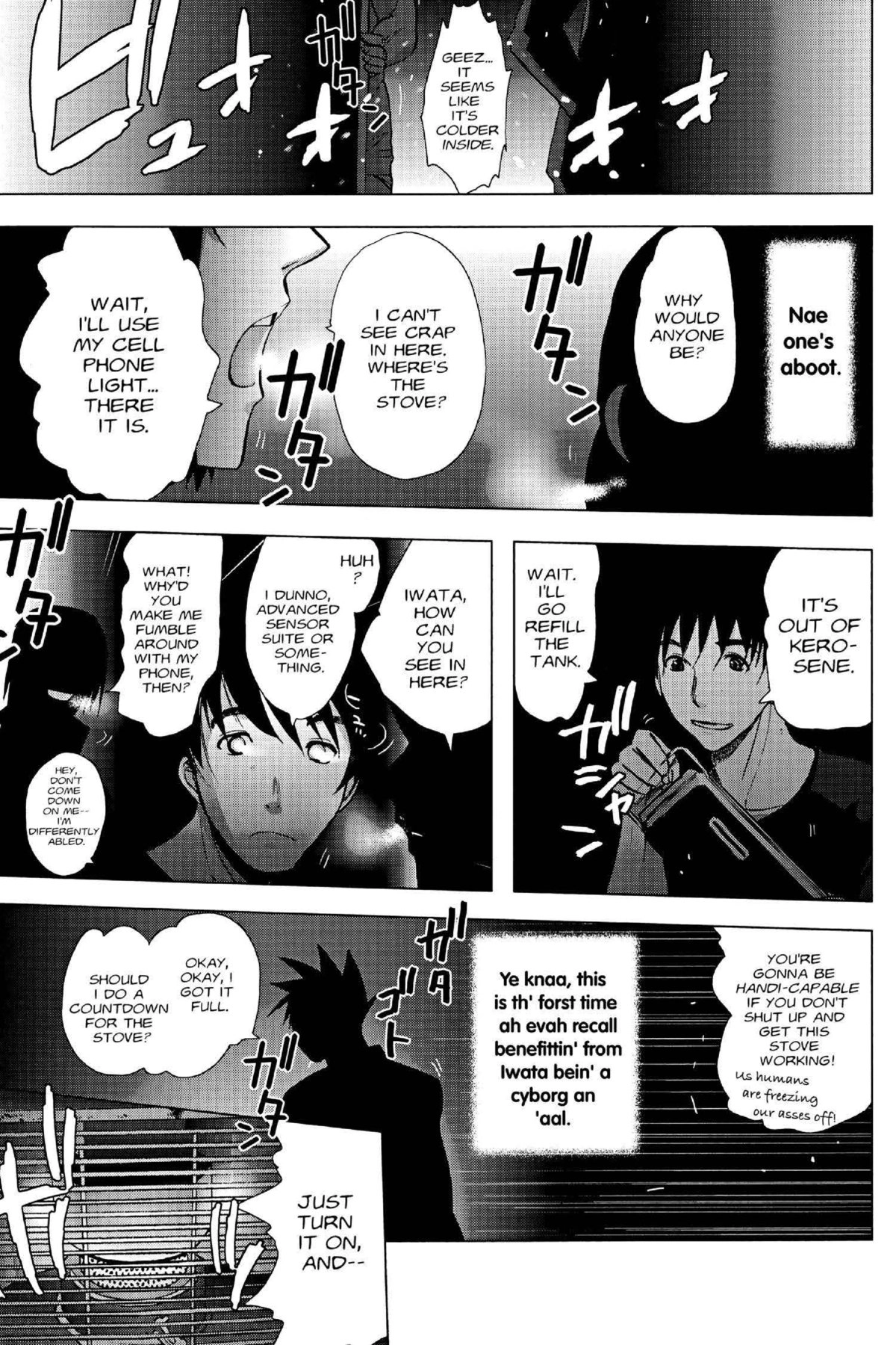 Read Excel Saga chapter 117 image 18 on Lezhin