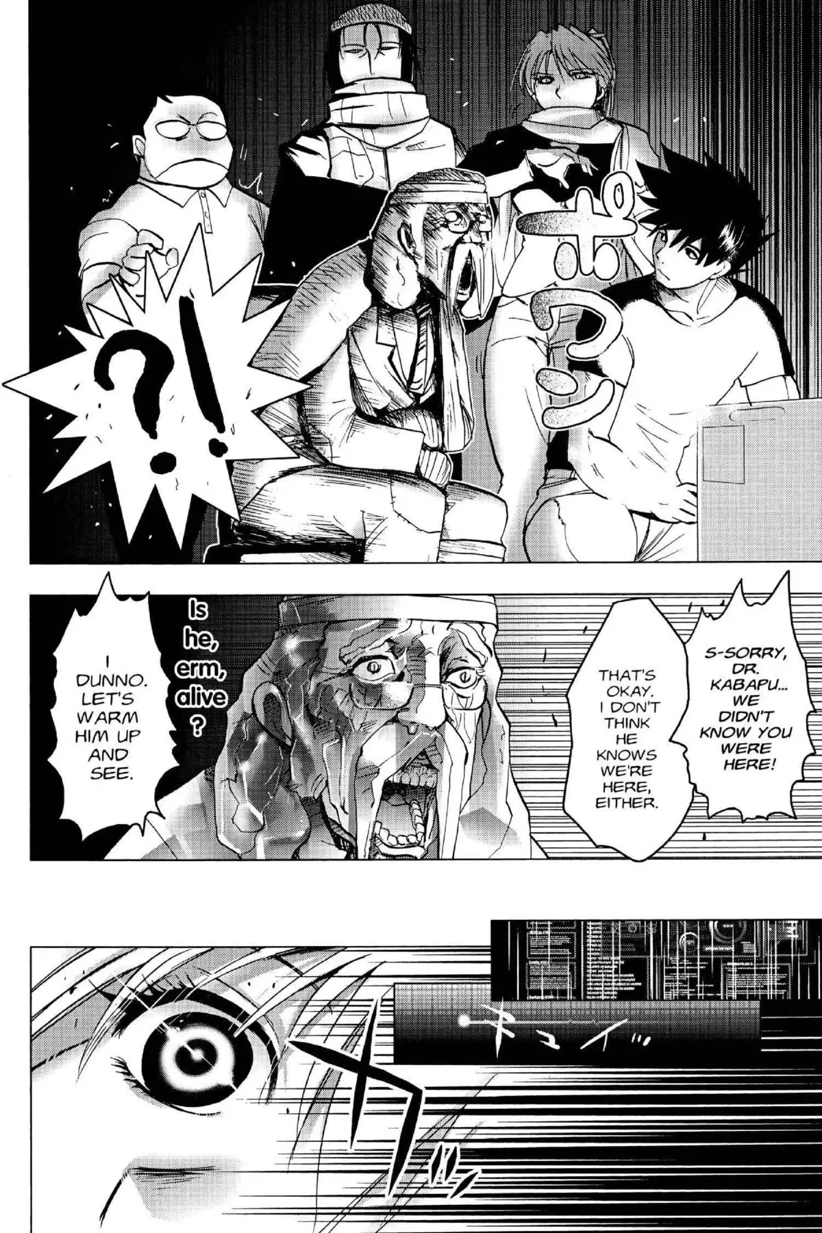 Read Excel Saga chapter 117 image 19 on Lezhin