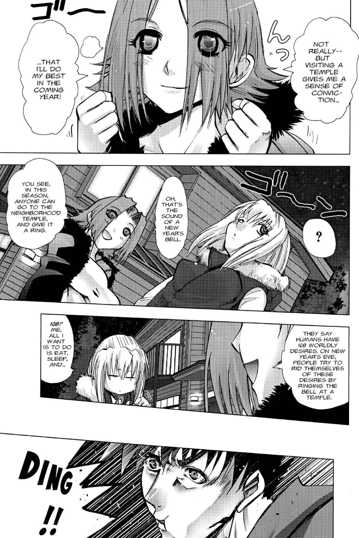 Read Excel Saga chapter 117 image 2 on Lezhin