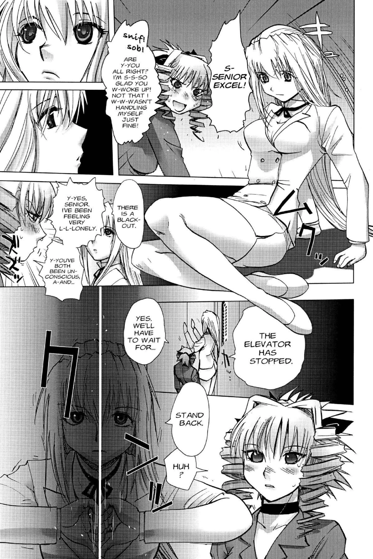 Read Excel Saga chapter 117 image 20 on Lezhin