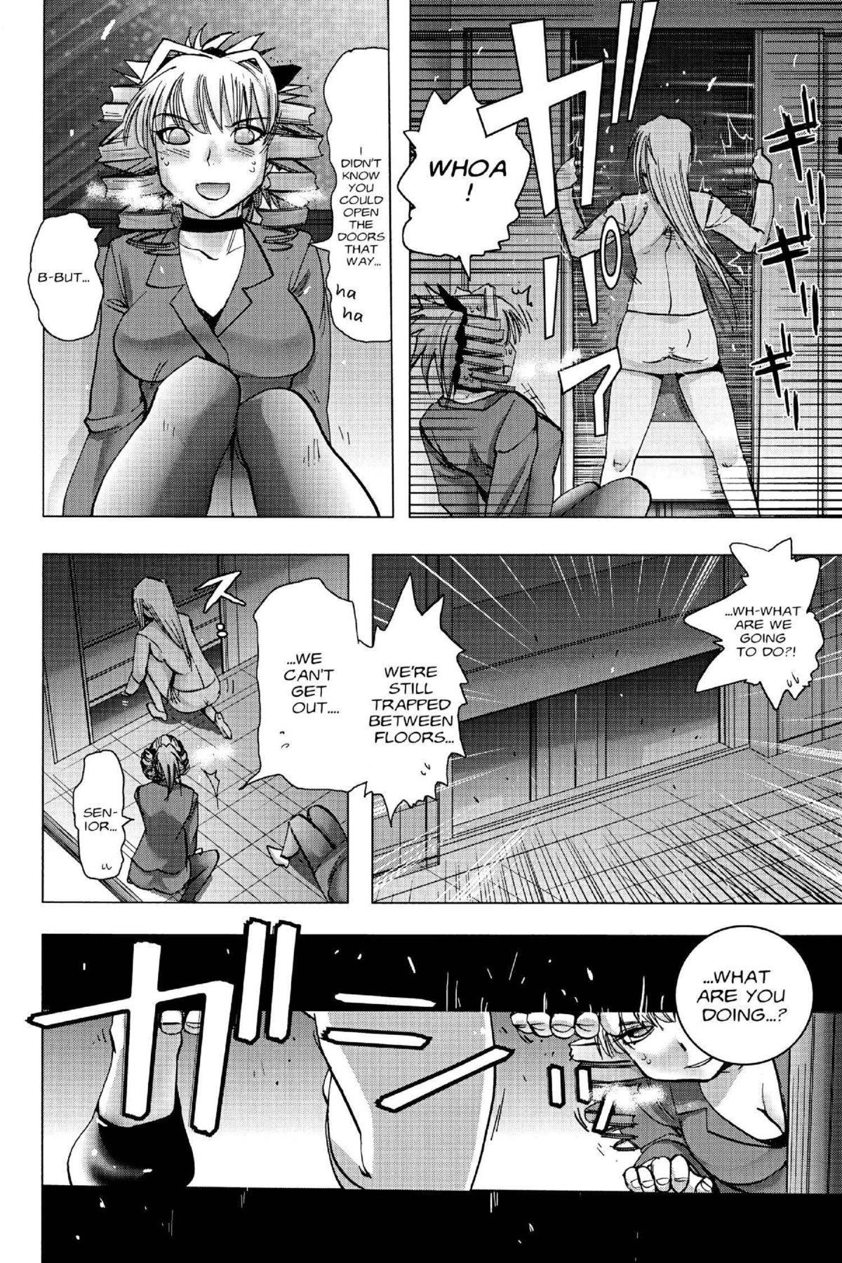 Read Excel Saga chapter 117 image 21 on Lezhin
