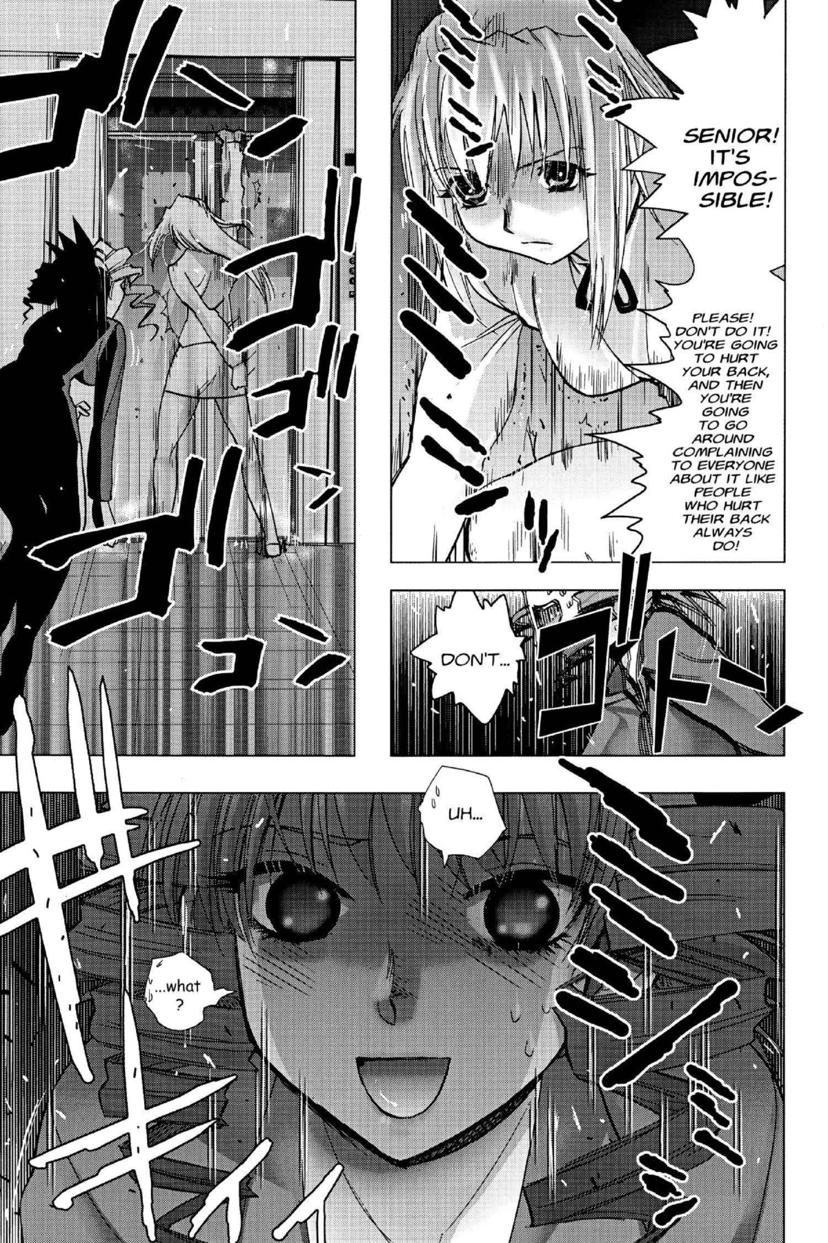 Read Excel Saga chapter 117 image 22 on Lezhin