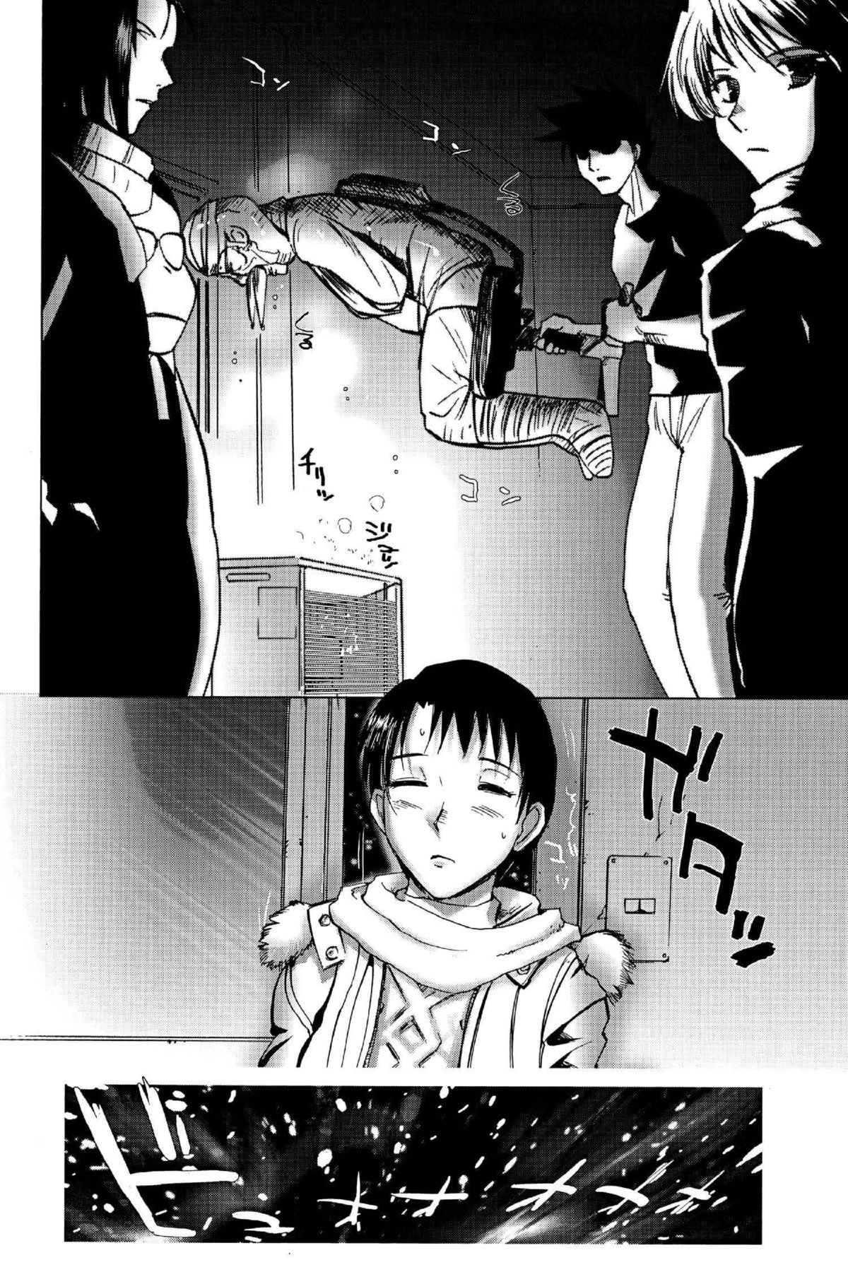 Read Excel Saga chapter 117 image 25 on Lezhin