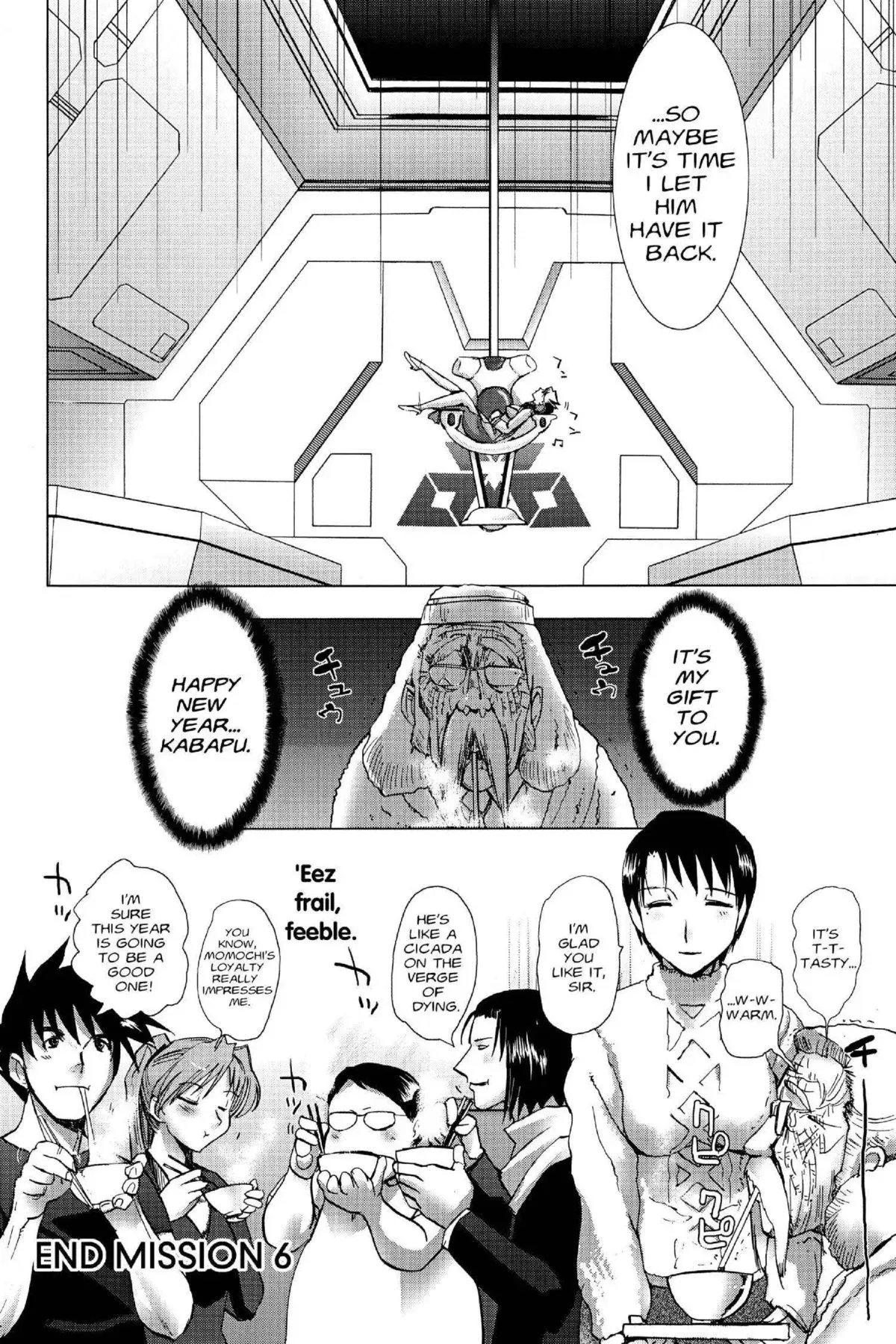 Read Excel Saga chapter 117 image 29 on Lezhin