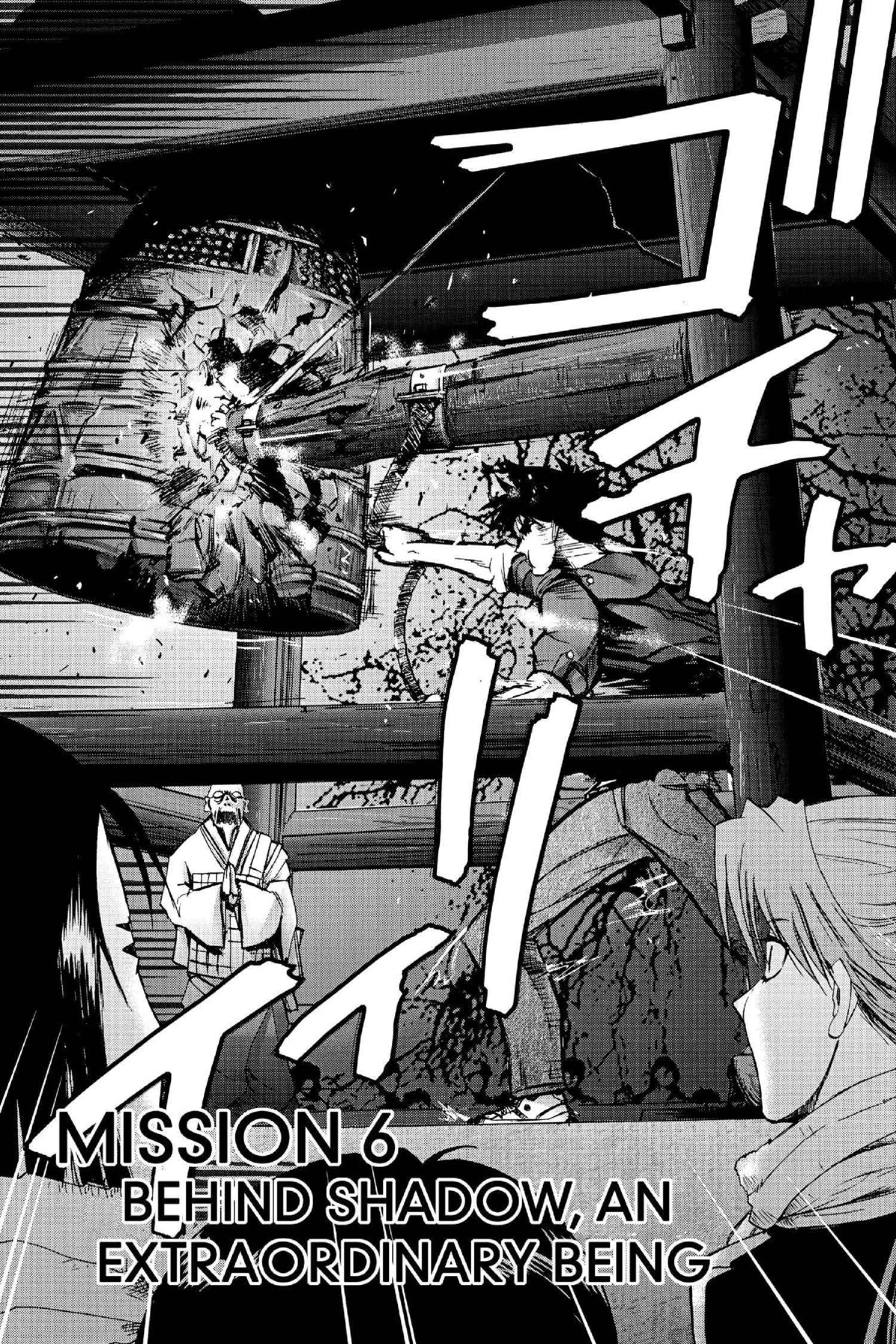 Read Excel Saga chapter 117 image 3 on Lezhin
