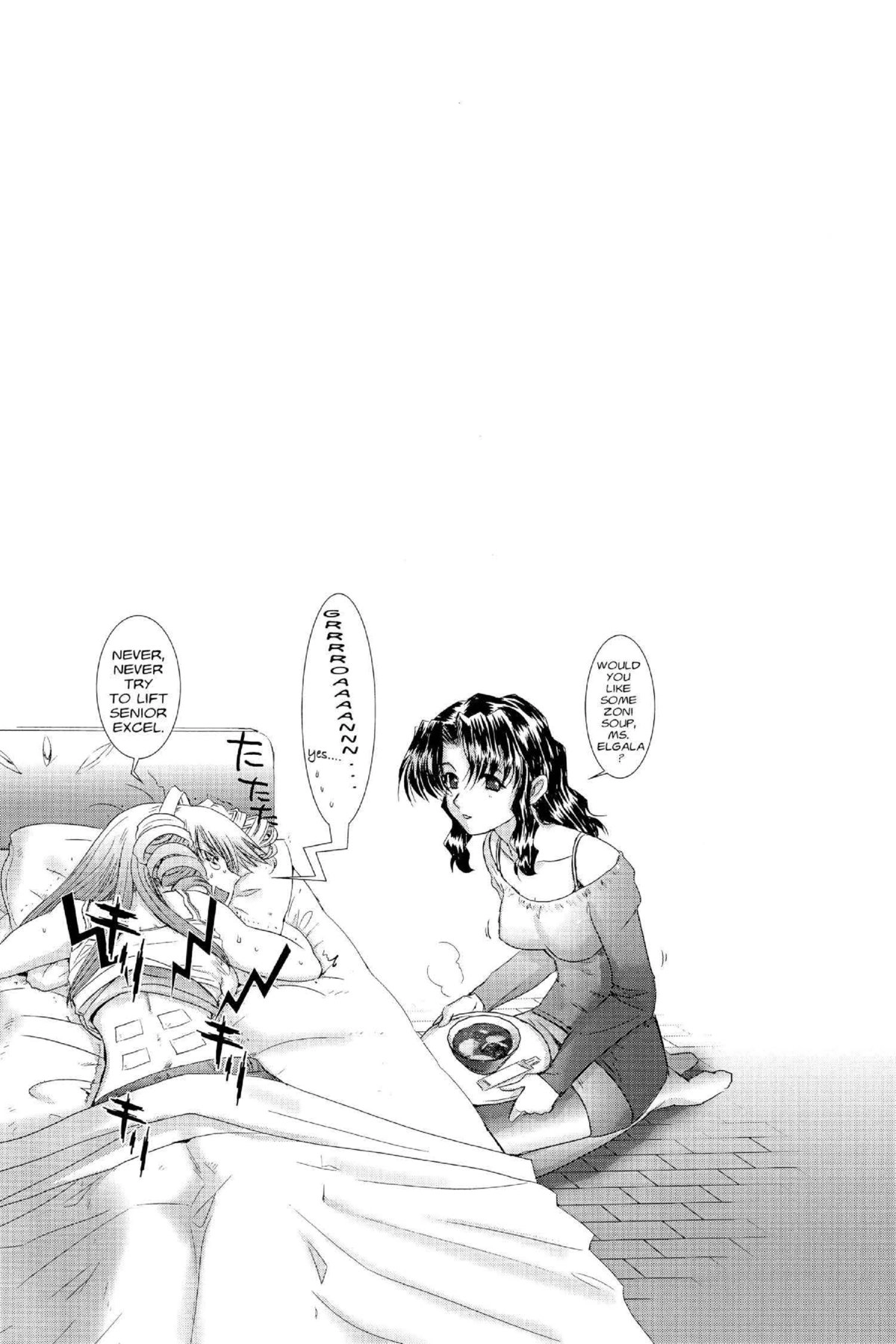 Read Excel Saga chapter 117 image 30 on Lezhin