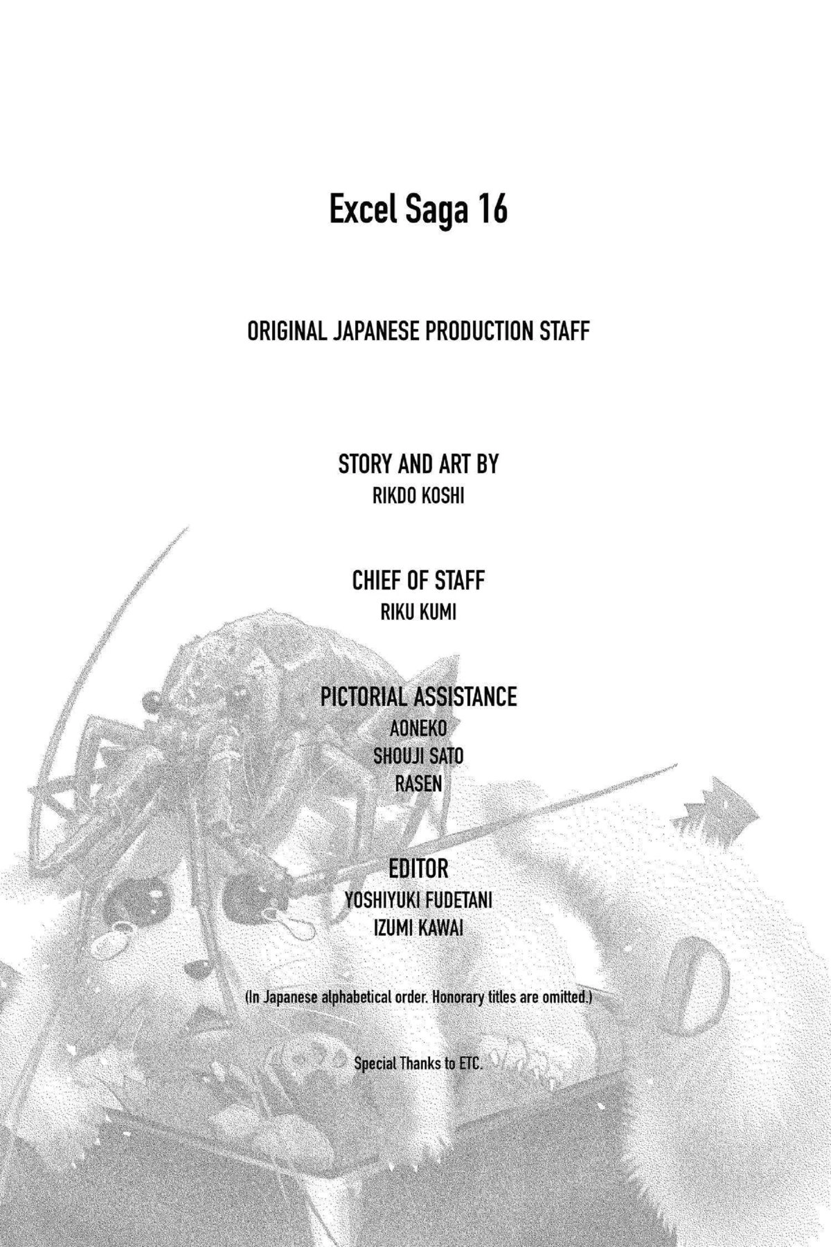 Read Excel Saga chapter 117 image 32 on Lezhin