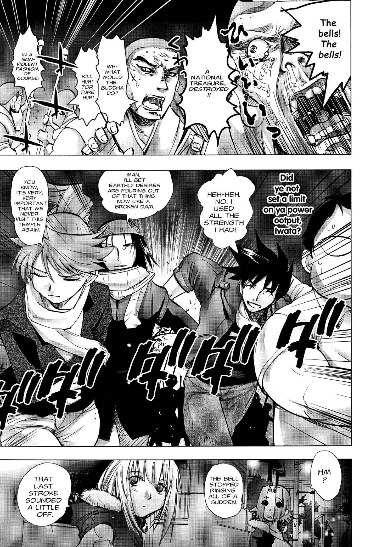Read Excel Saga chapter 117 image 4 on Lezhin